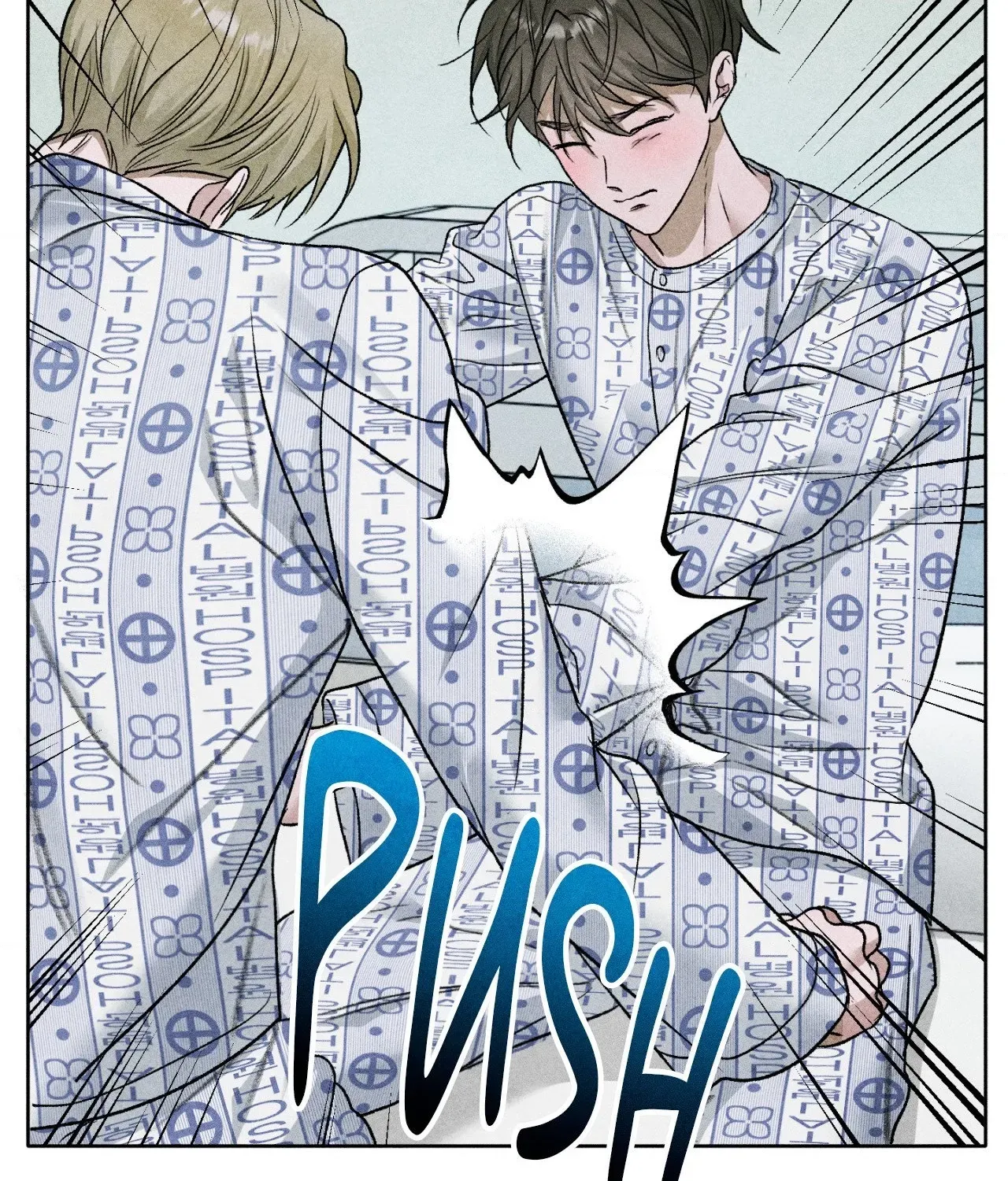 Read Pond Where Flowers Fall chapter 66 image 71 on Lezhin