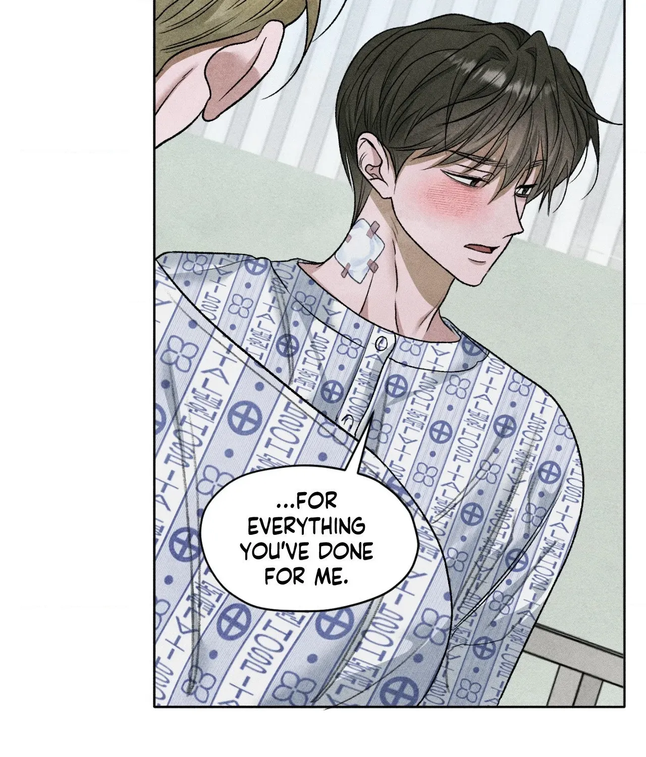 Read Pond Where Flowers Fall chapter 66 image 76 on Lezhin