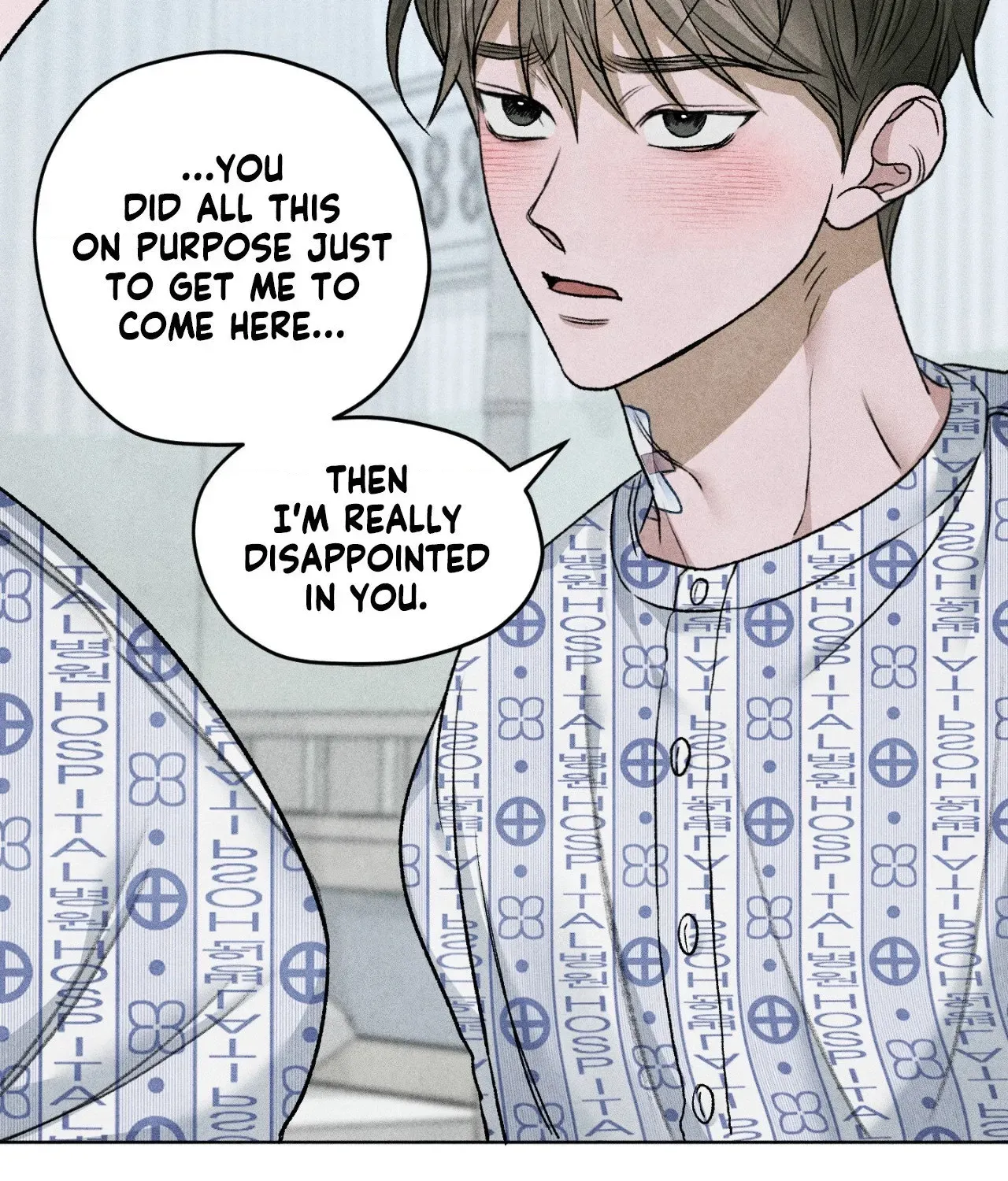 Read Pond Where Flowers Fall chapter 66 image 84 on Lezhin