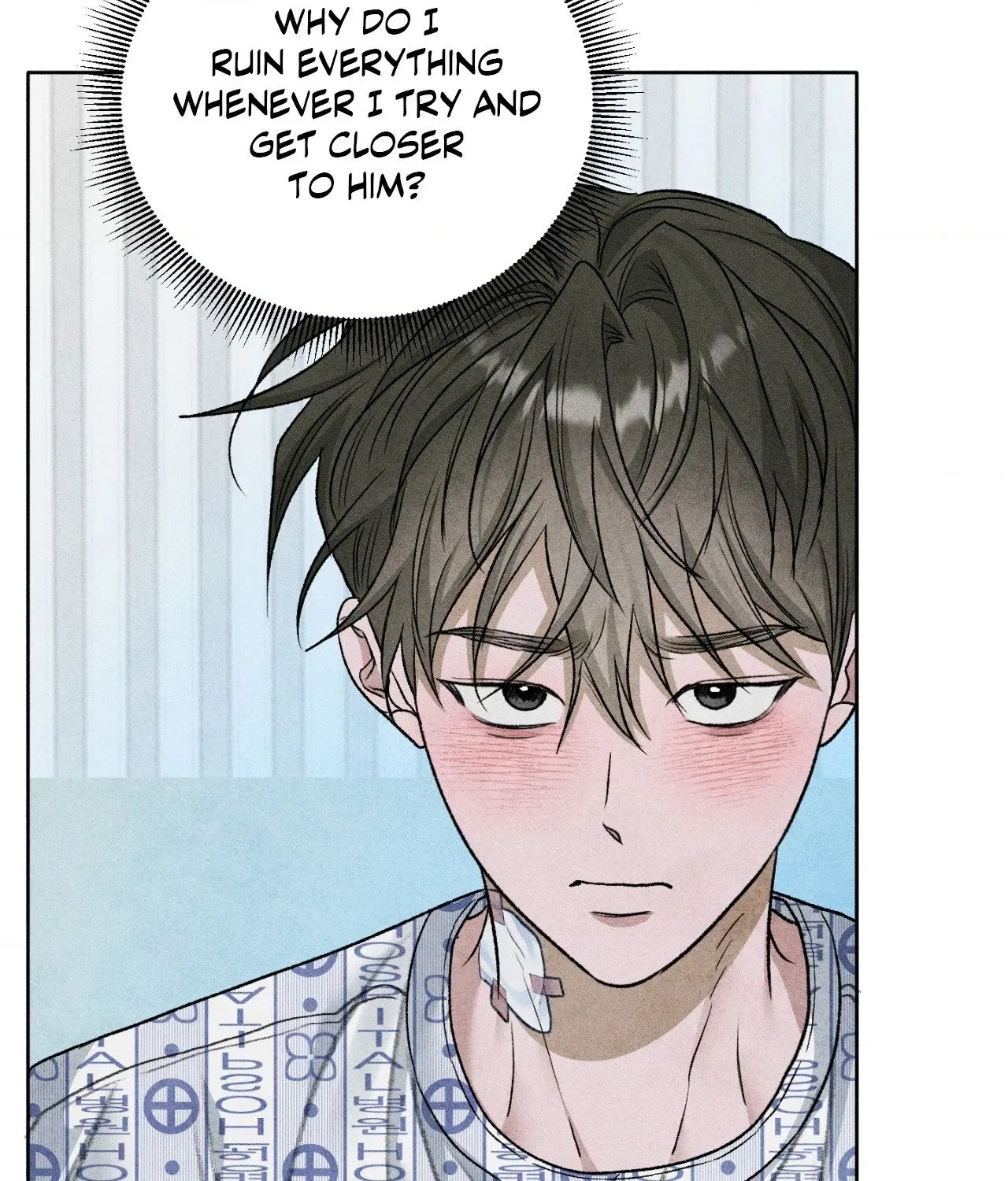 Read Pond Where Flowers Fall chapter 66 image 91 on Lezhin