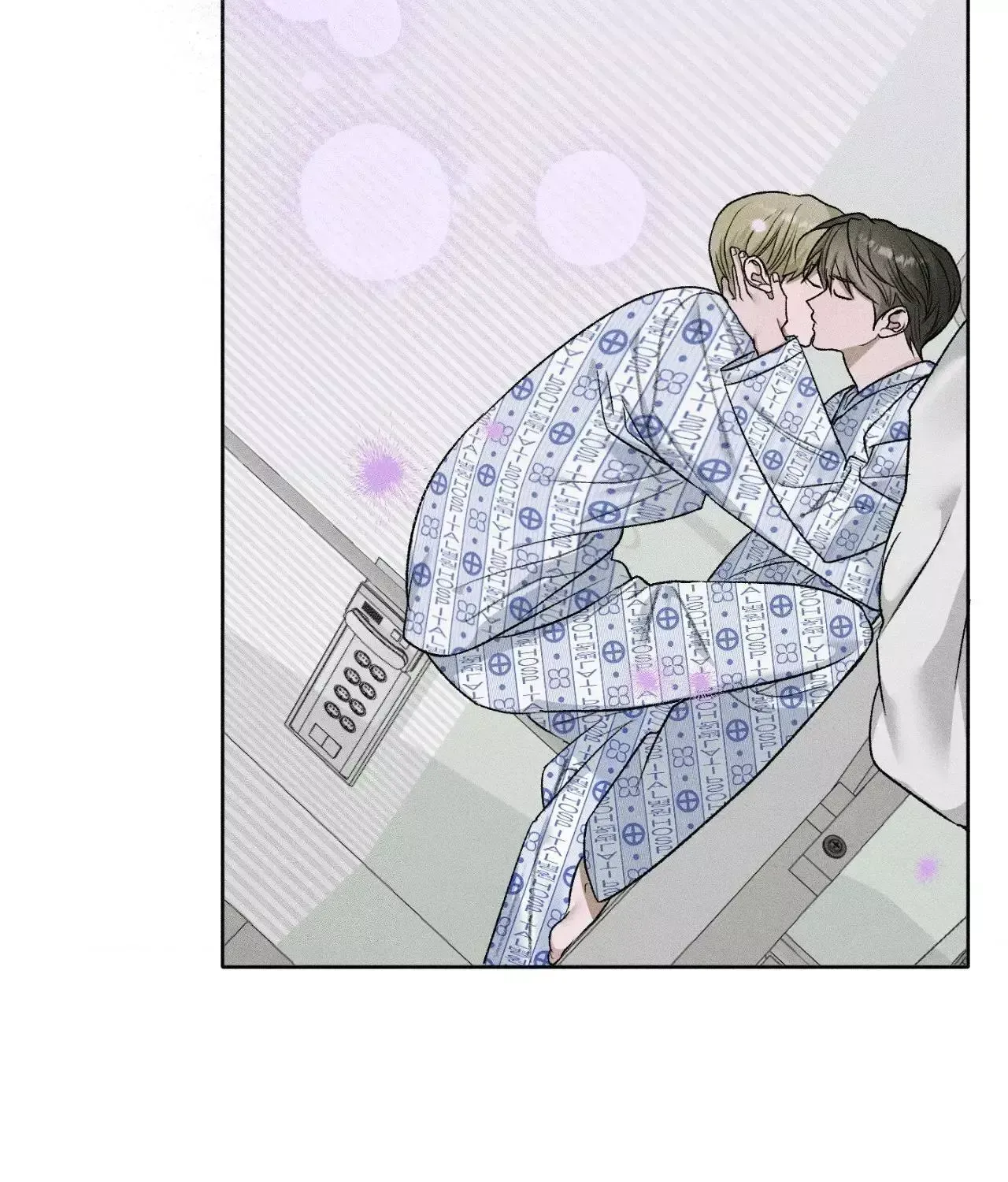 Read Pond Where Flowers Fall chapter 67 image 1 on Lezhin