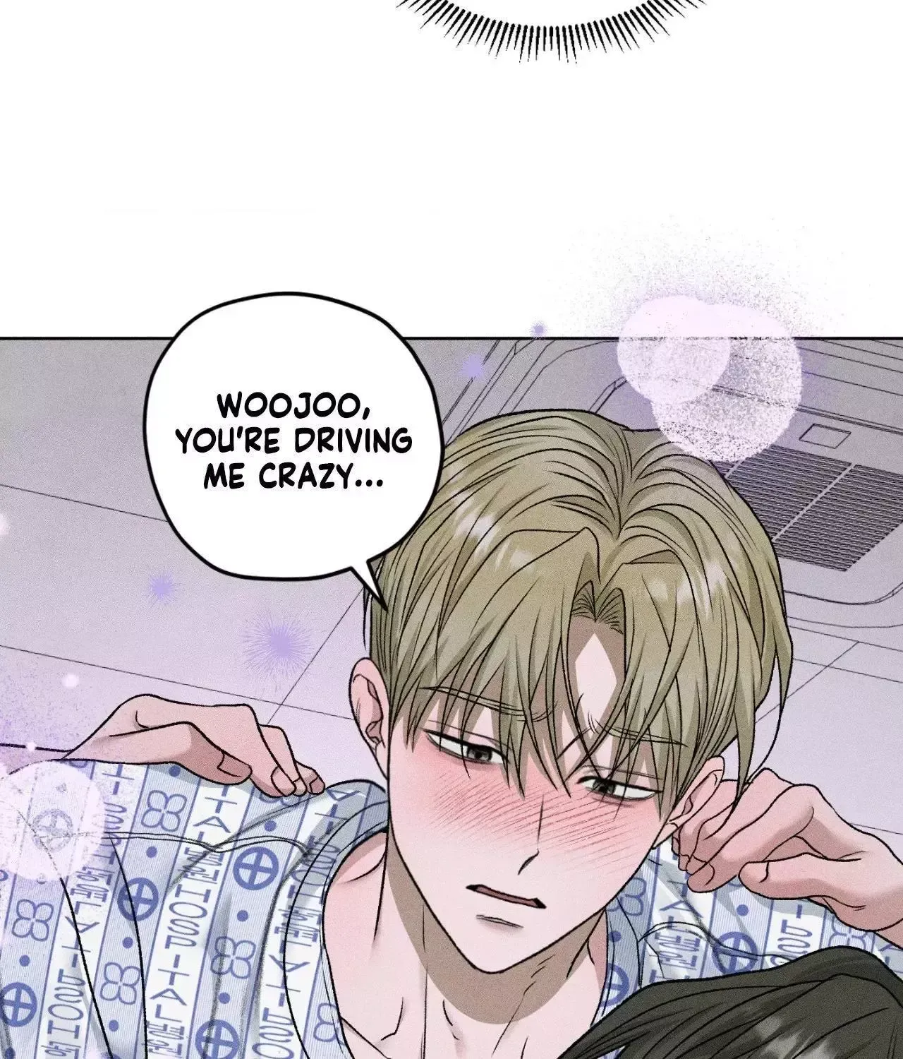 Read Pond Where Flowers Fall chapter 67 image 17 on Lezhin