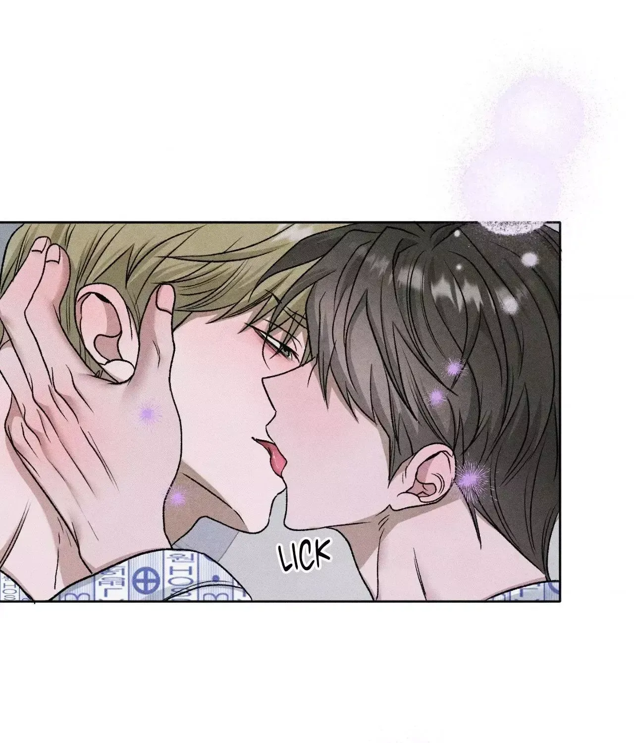 Read Pond Where Flowers Fall chapter 67 image 2 on Lezhin