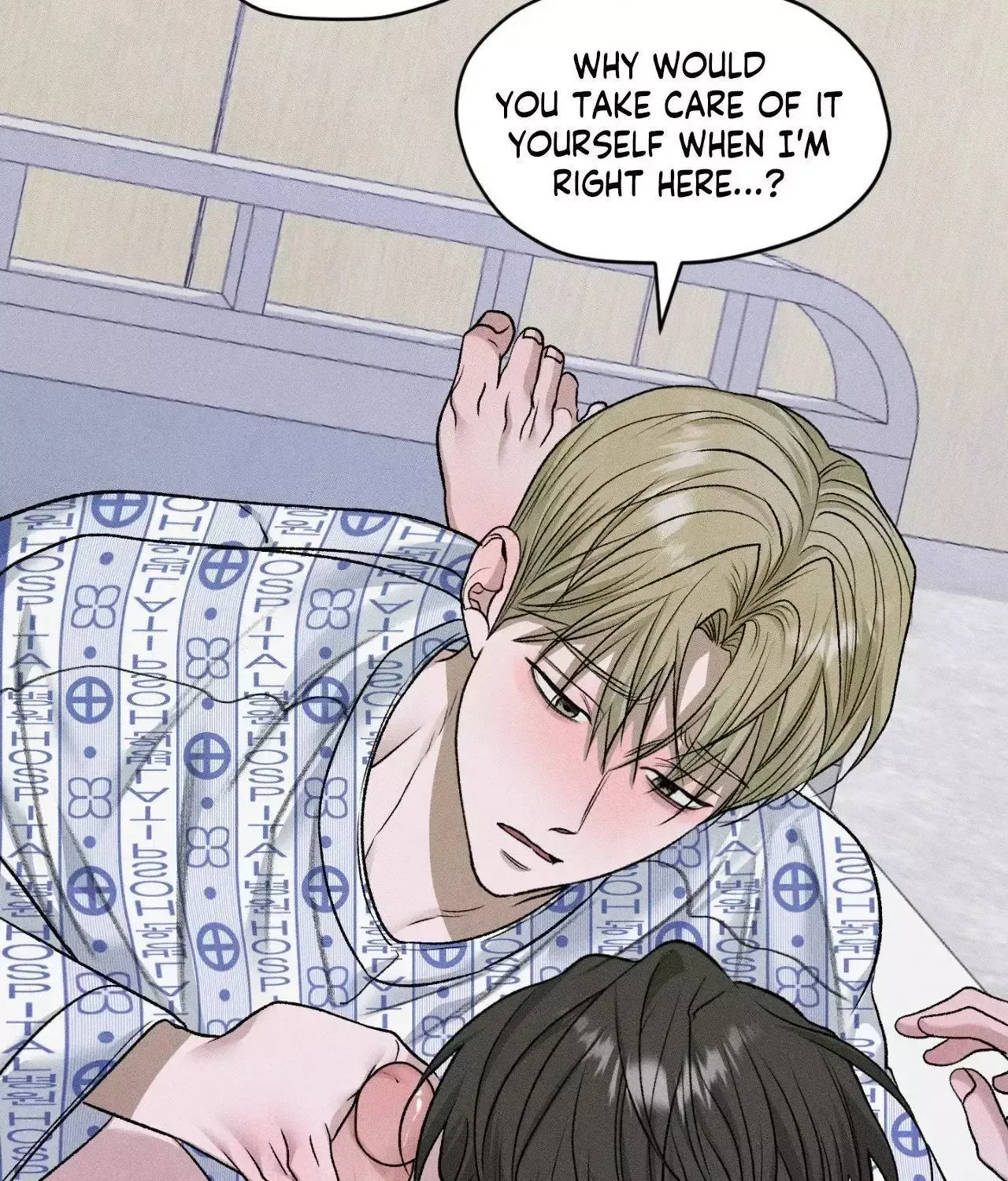 Read Pond Where Flowers Fall chapter 67 image 21 on Lezhin