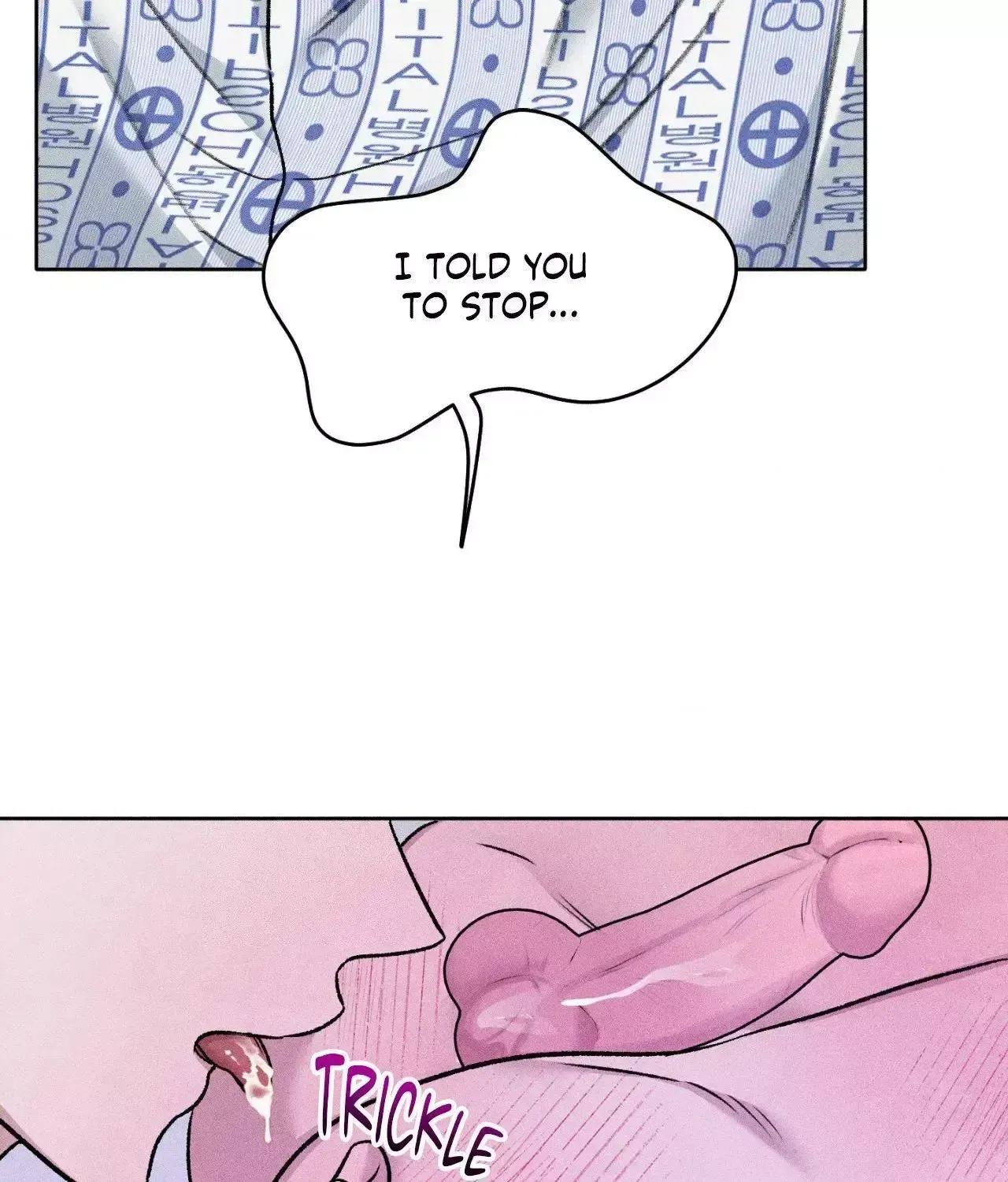 Read Pond Where Flowers Fall chapter 67 image 40 on Lezhin
