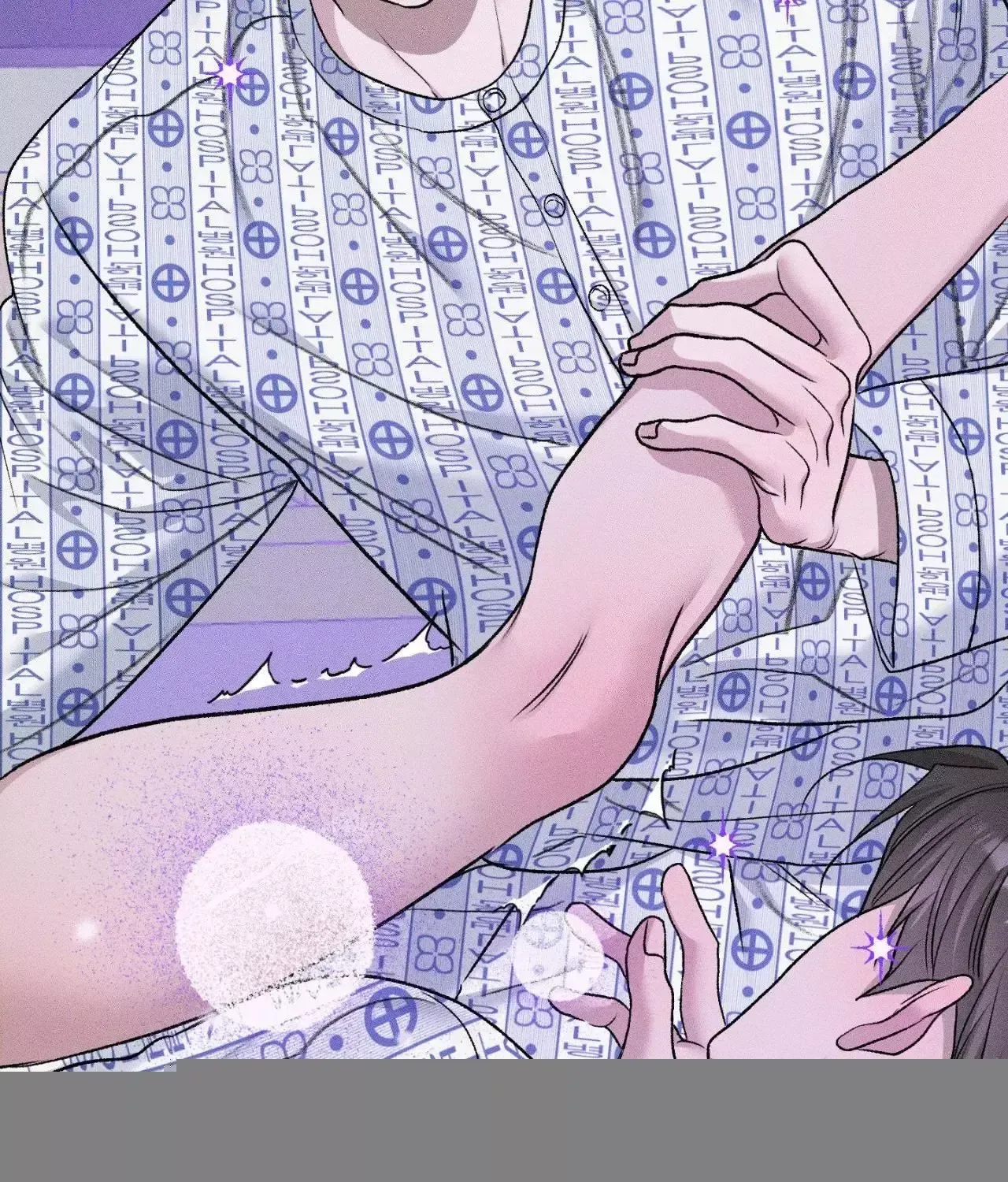 Read Pond Where Flowers Fall chapter 67 image 47 on Lezhin
