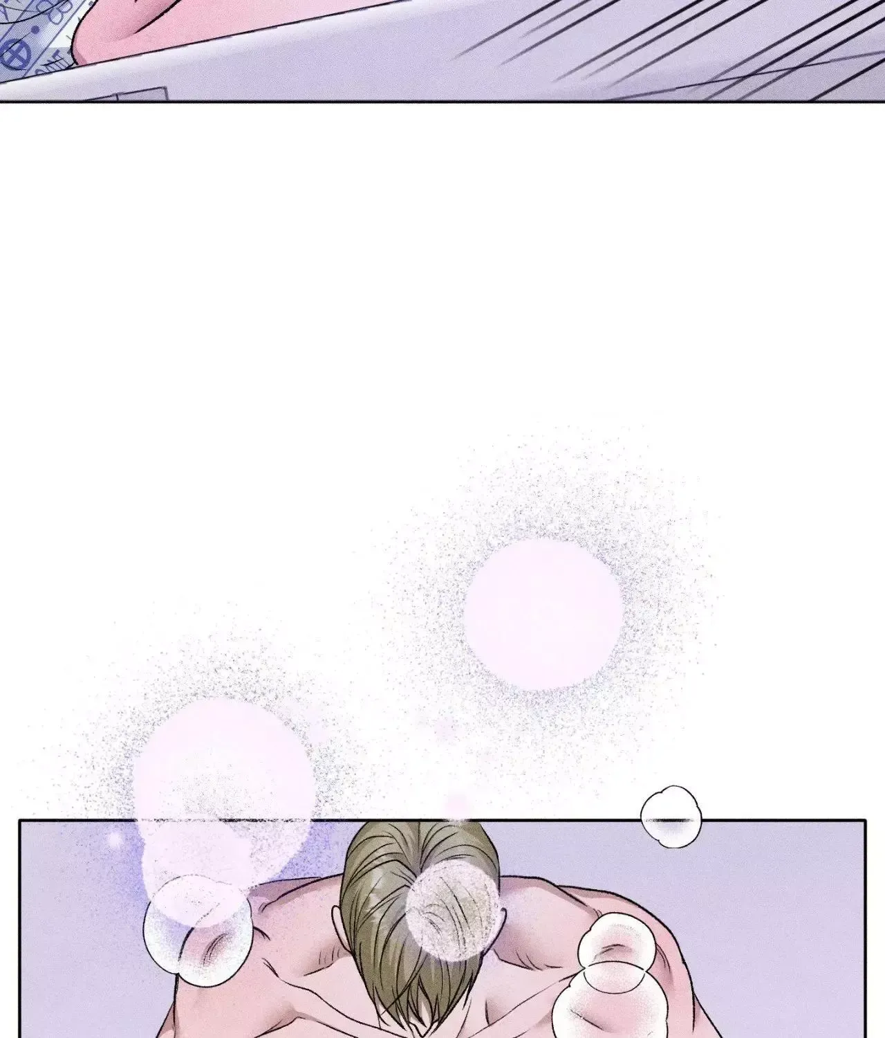 Read Pond Where Flowers Fall chapter 67 image 51 on Lezhin