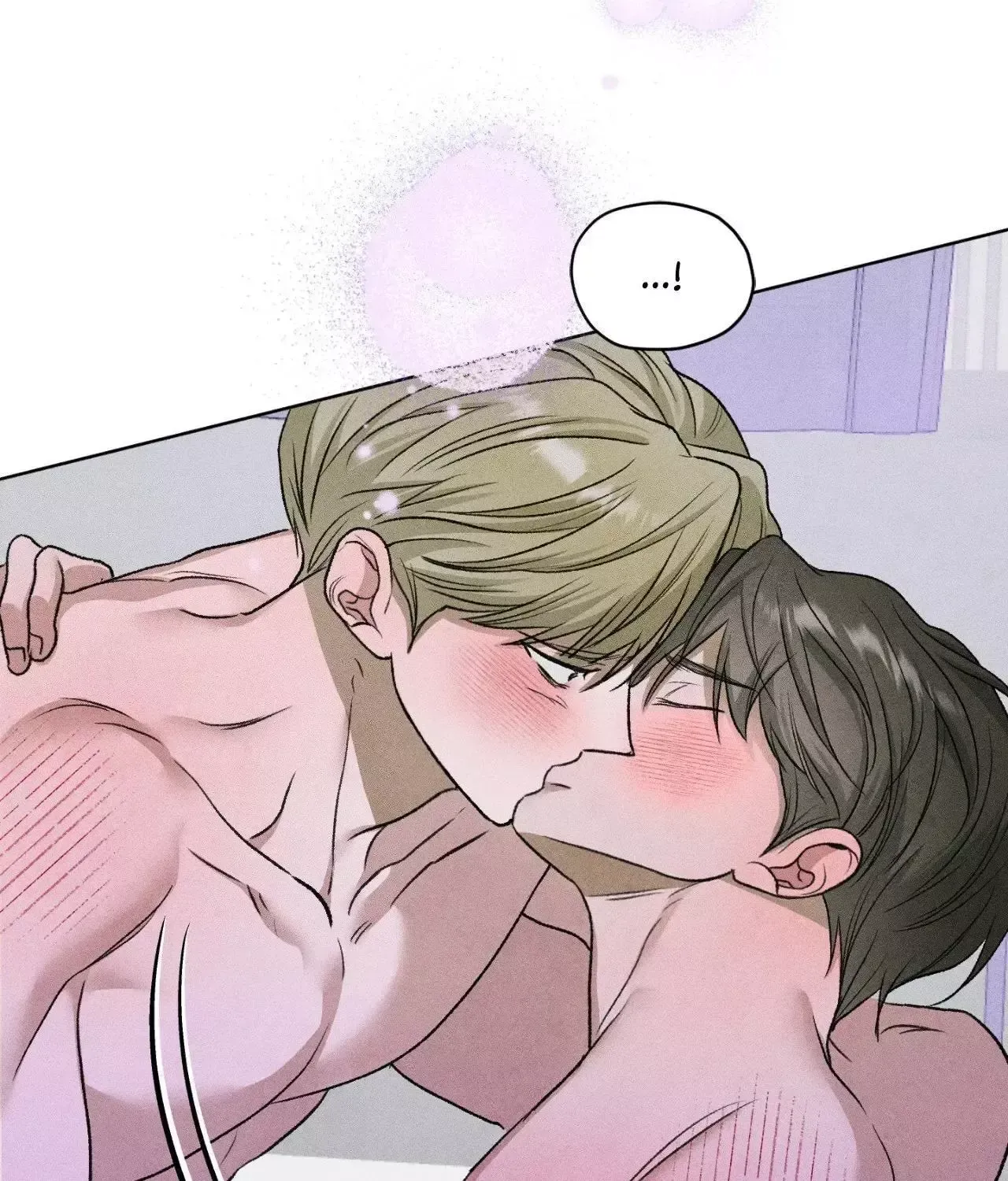 Read Pond Where Flowers Fall chapter 67 image 75 on Lezhin