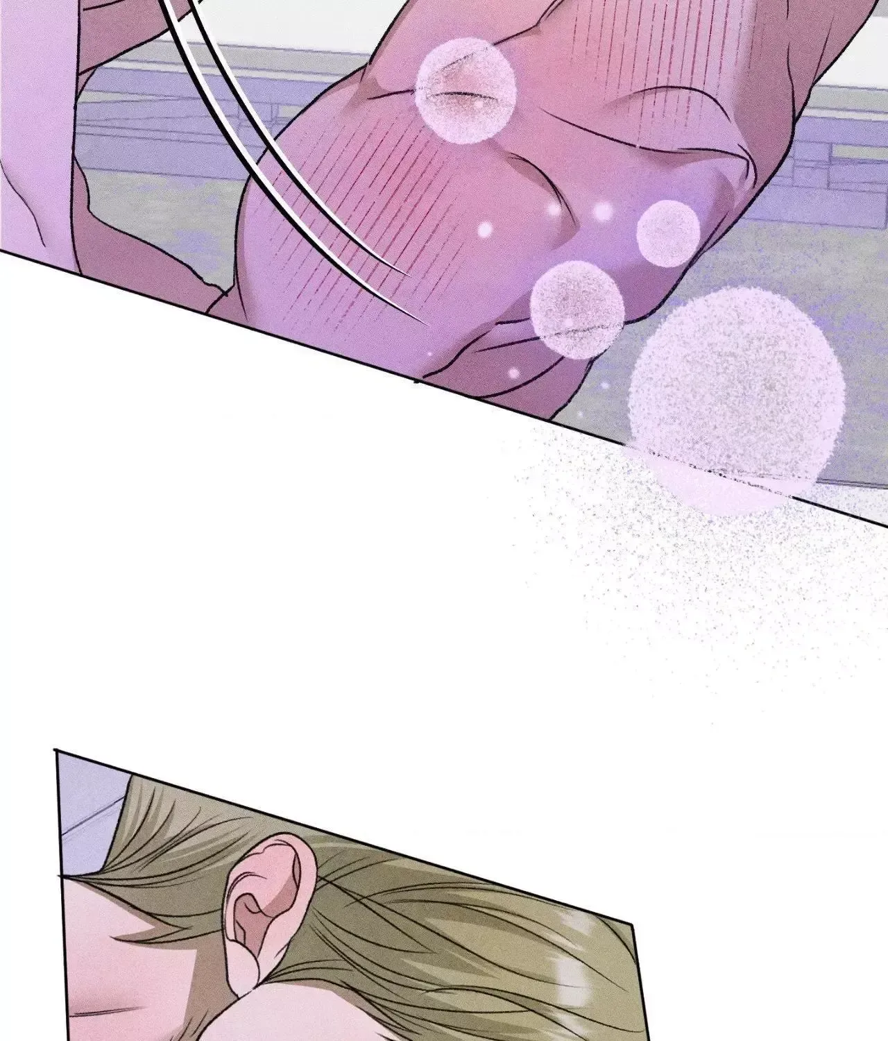 Read Pond Where Flowers Fall chapter 67 image 76 on Lezhin