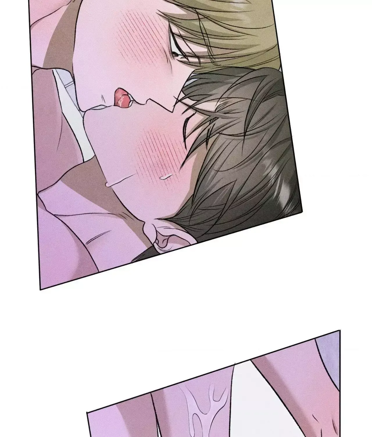 Read Pond Where Flowers Fall chapter 67 image 77 on Lezhin