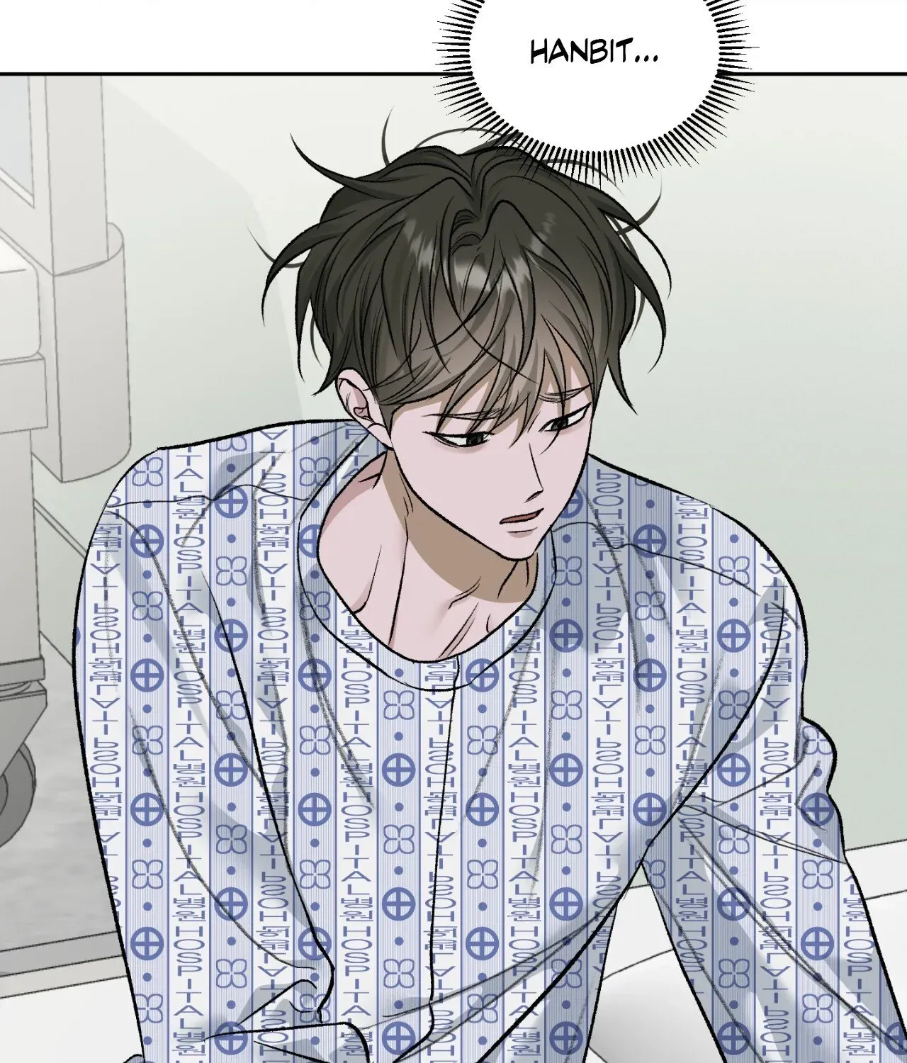 Read Pond Where Flowers Fall chapter 68 image 28 on Lezhin