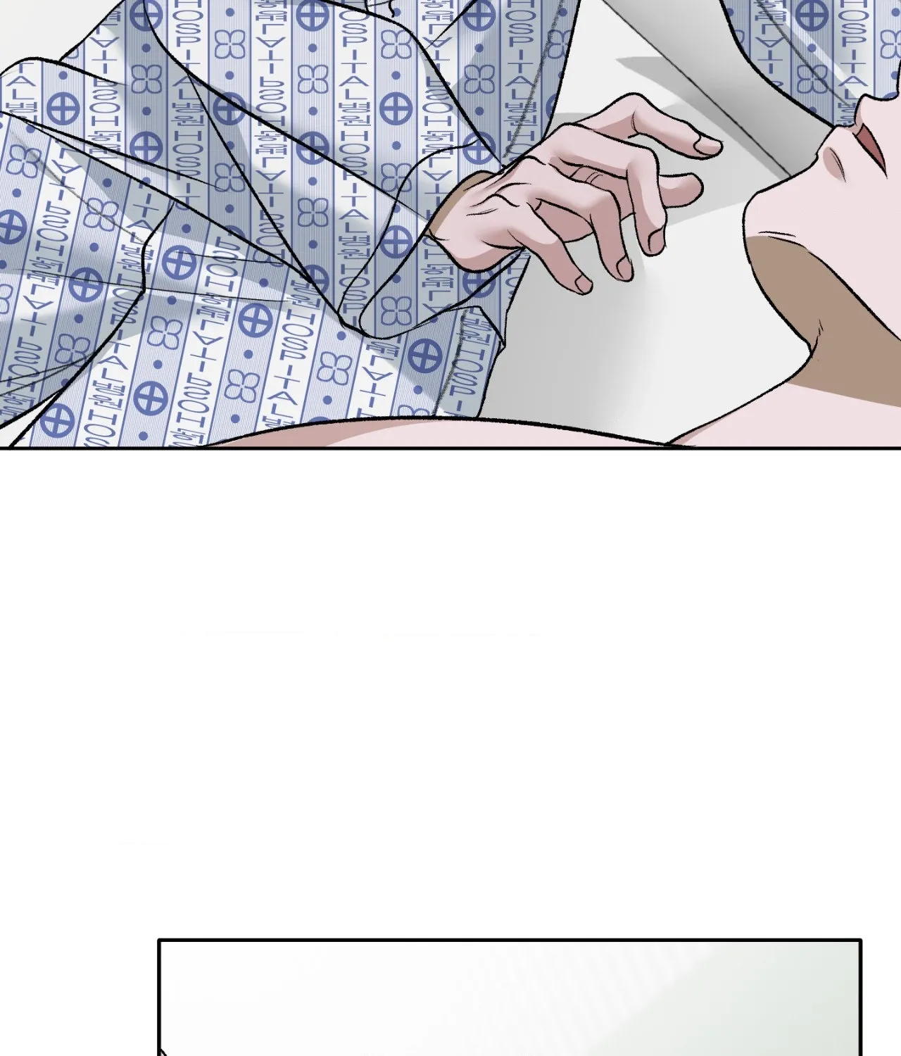 Read Pond Where Flowers Fall chapter 68 image 29 on Lezhin