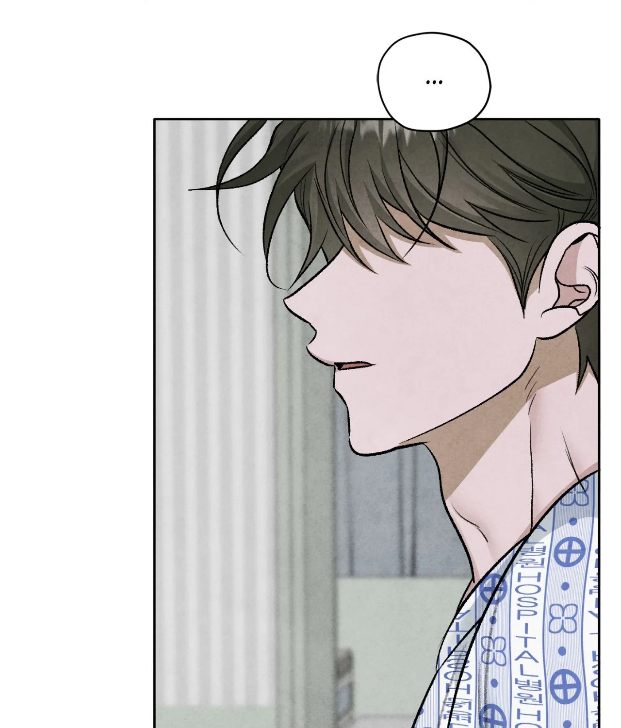 Read Pond Where Flowers Fall chapter 68 image 54 on Lezhin