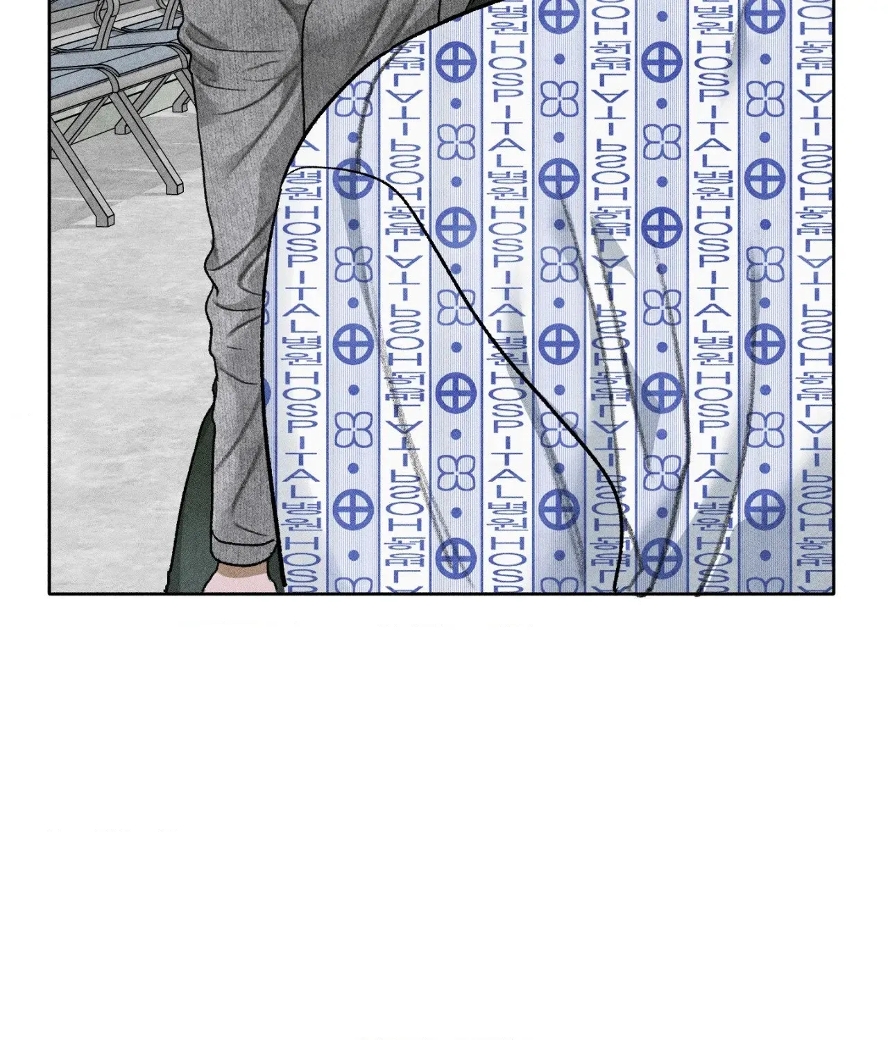 Read Pond Where Flowers Fall chapter 68 image 60 on Lezhin