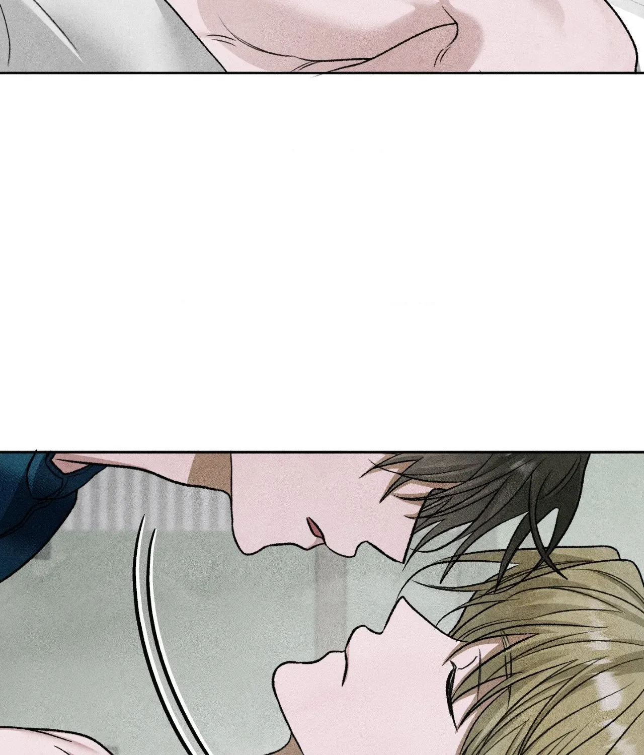 Read Pond Where Flowers Fall chapter 68 image 74 on Lezhin