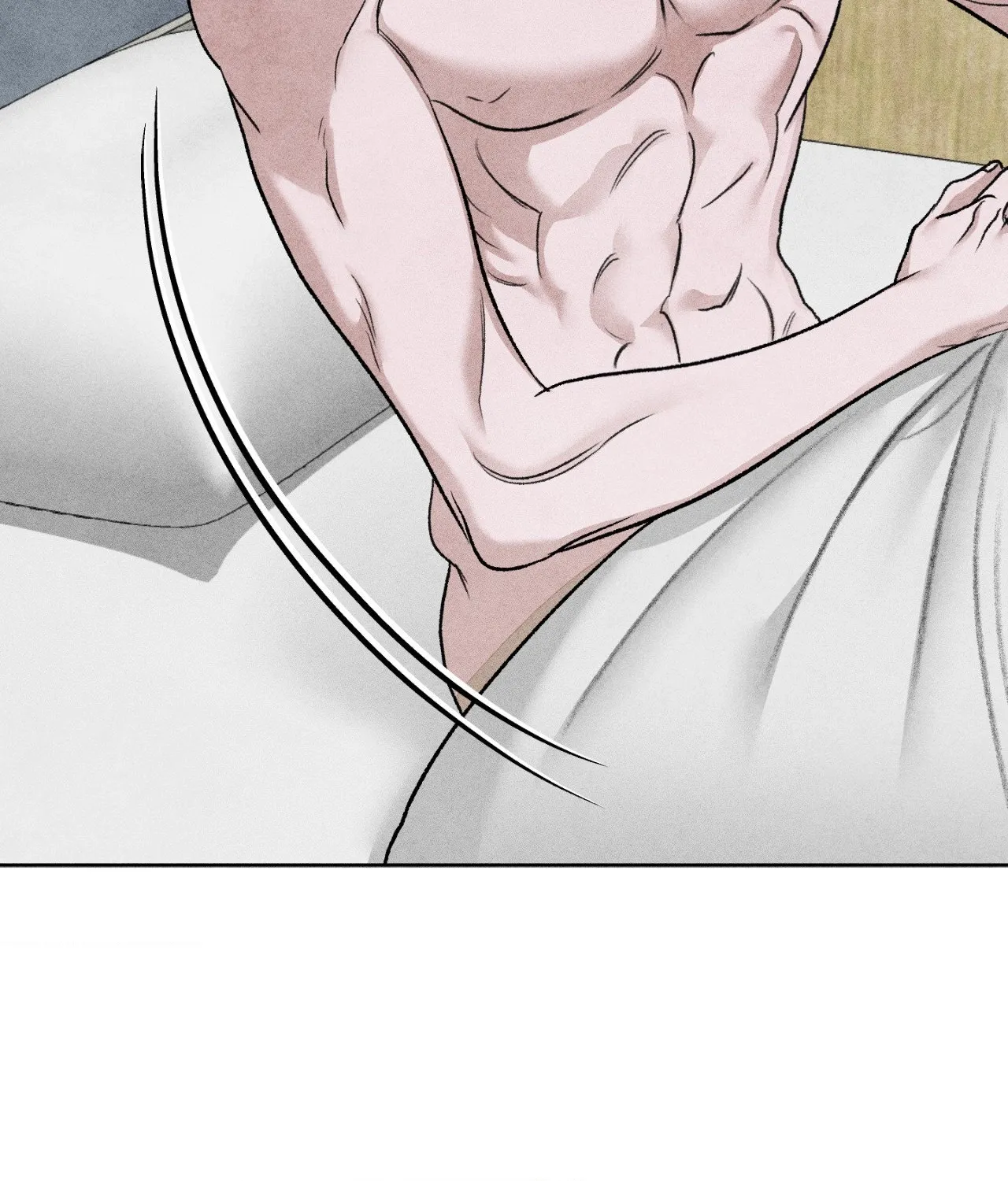 Read Pond Where Flowers Fall chapter 68 image 84 on Lezhin