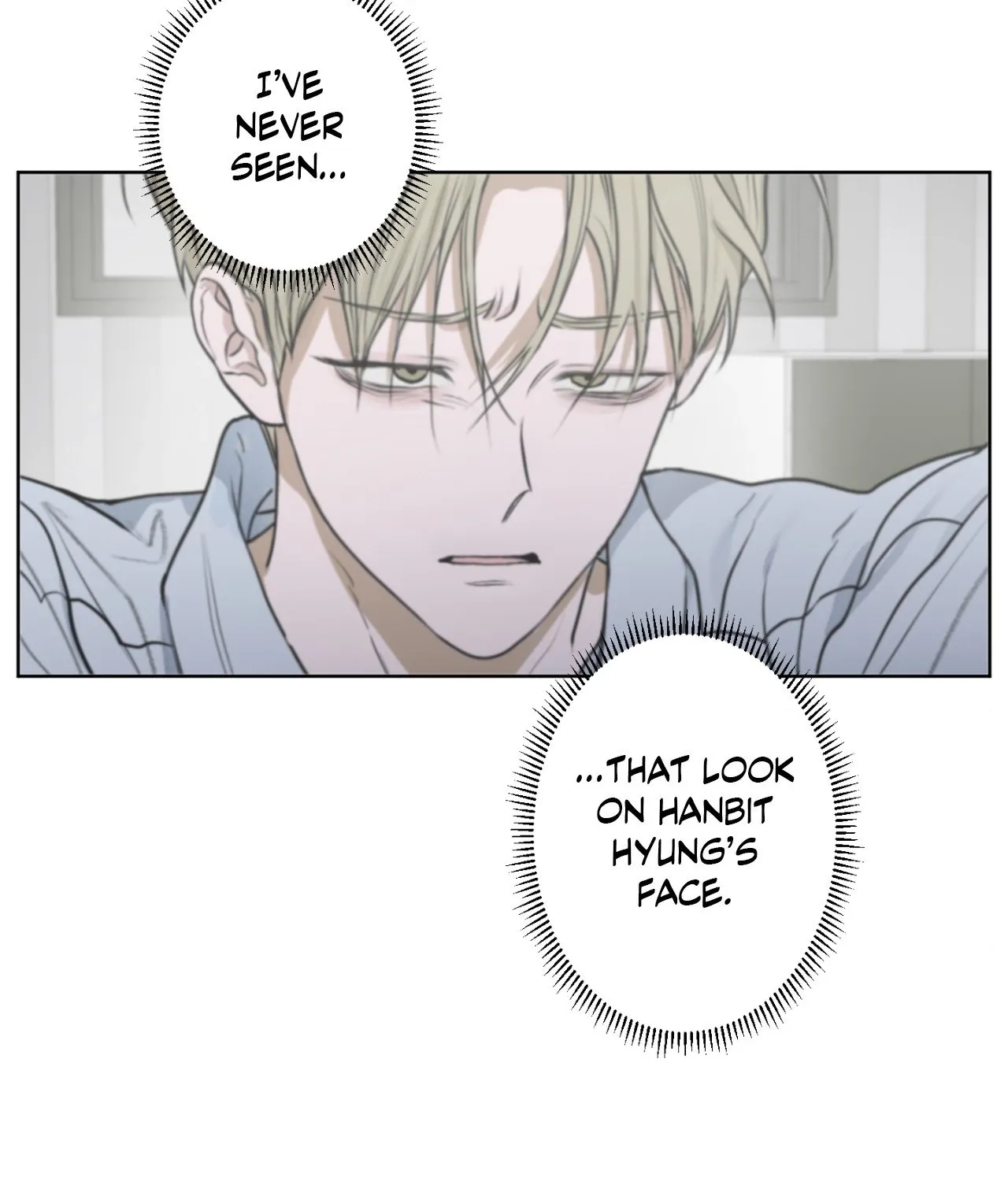 Read Pond Where Flowers Fall chapter 7 image 12 on Lezhin