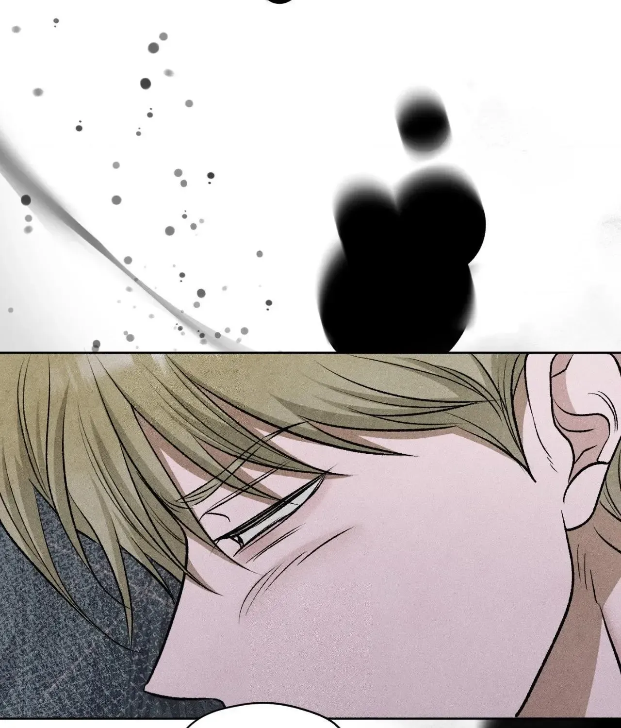 Read Pond Where Flowers Fall chapter 71 image 82 on Lezhin