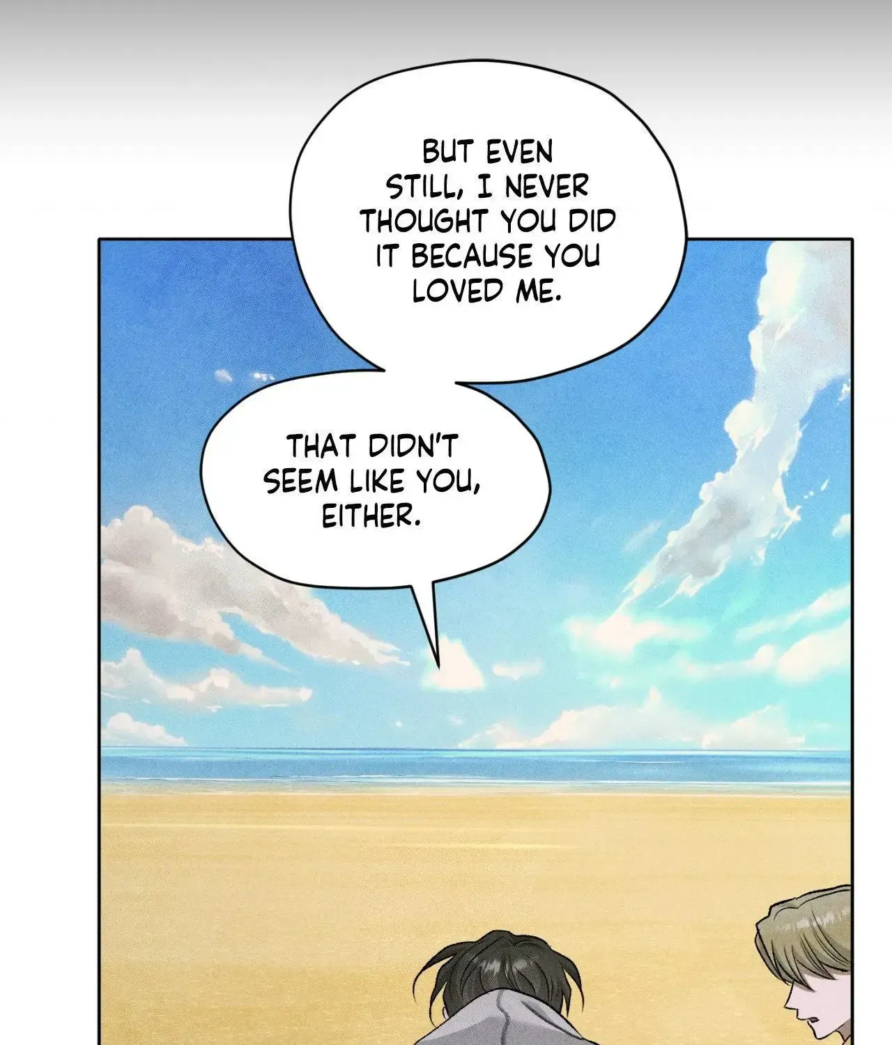Read Pond Where Flowers Fall chapter 71 image 90 on Lezhin