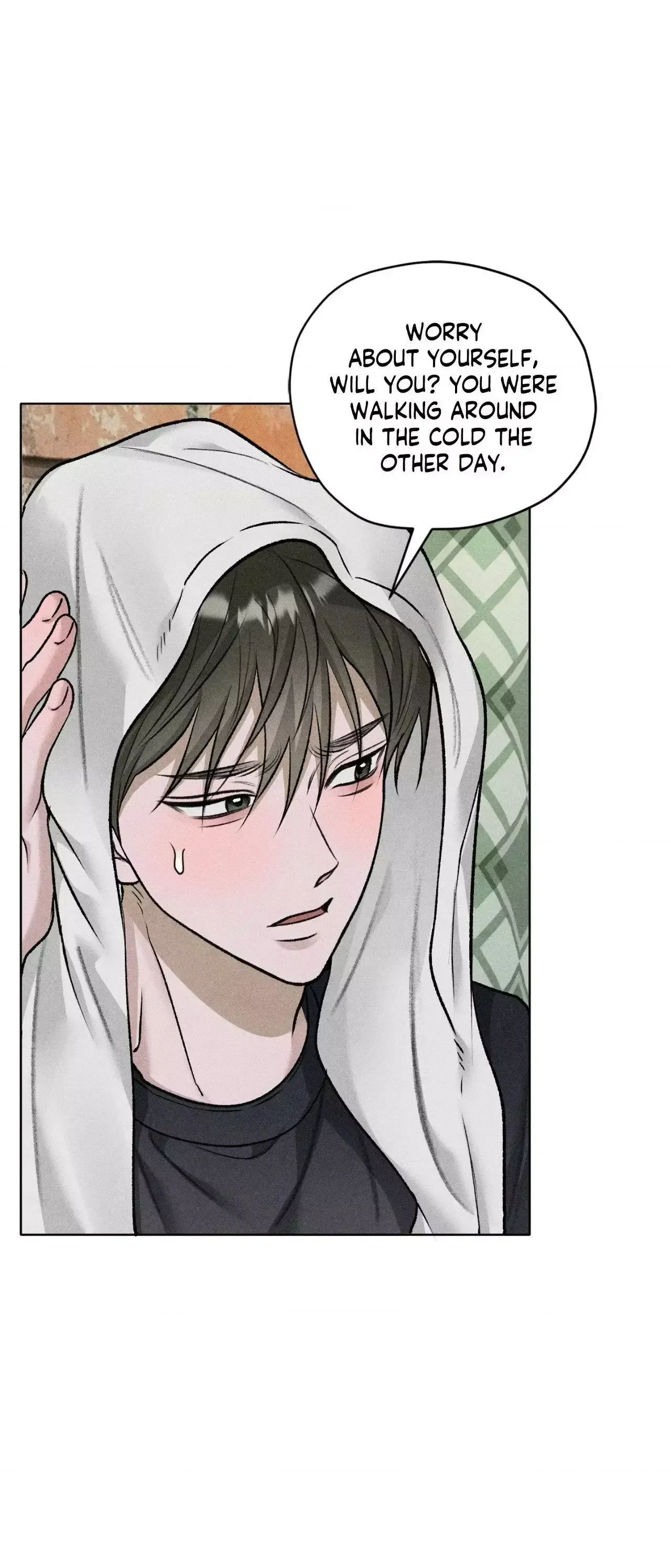 Read Pond Where Flowers Fall chapter 75 image 1 on Lezhin