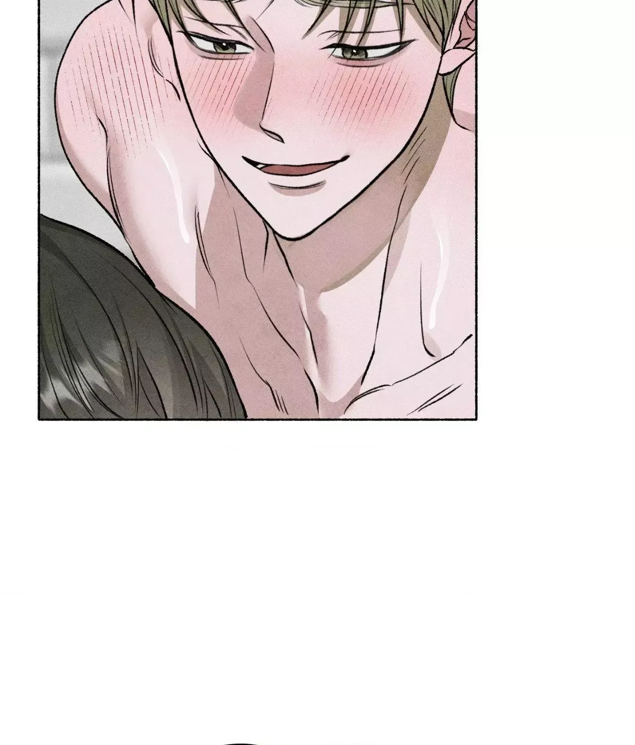 Read Pond Where Flowers Fall chapter 76 image 12 on Lezhin