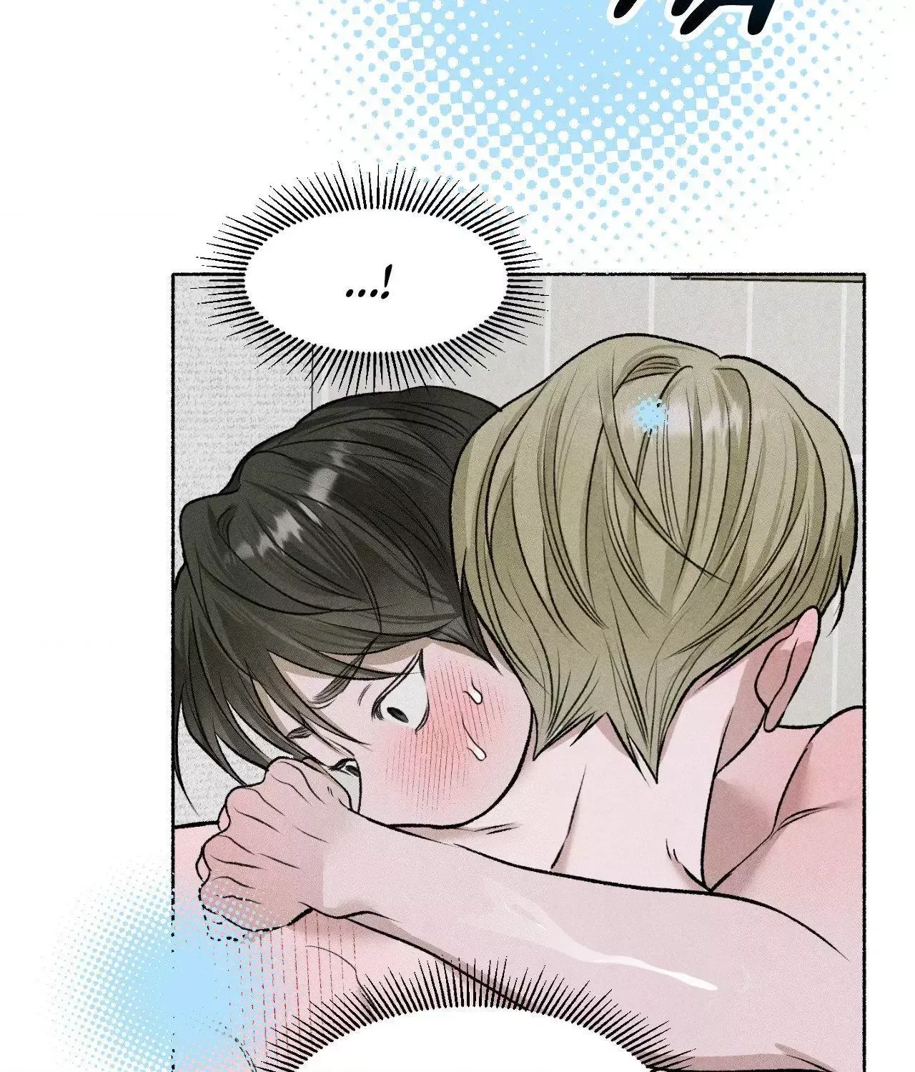 Read Pond Where Flowers Fall chapter 76 image 79 on Lezhin