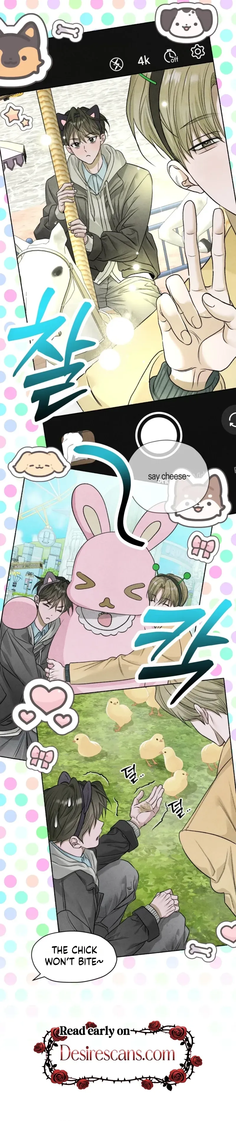 Read Pond Where Flowers Fall chapter 78 image 13 on Lezhin