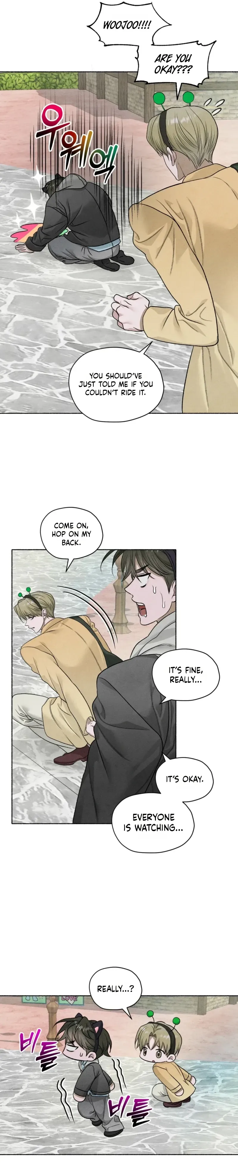 Read Pond Where Flowers Fall chapter 78 image 17 on Lezhin