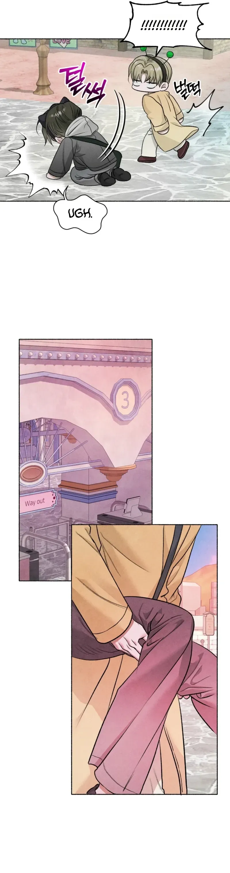 Read Pond Where Flowers Fall chapter 78 image 18 on Lezhin
