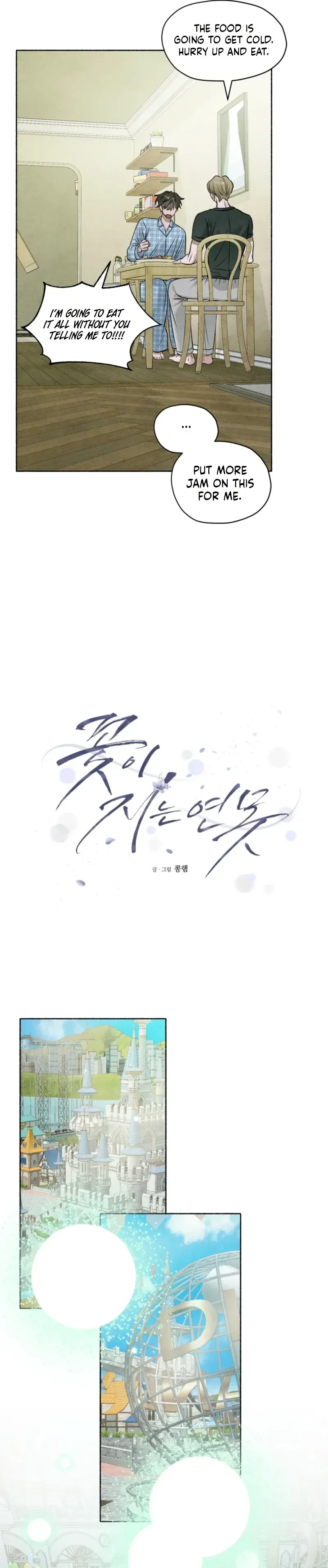 Read Pond Where Flowers Fall chapter 78 image 5 on Lezhin