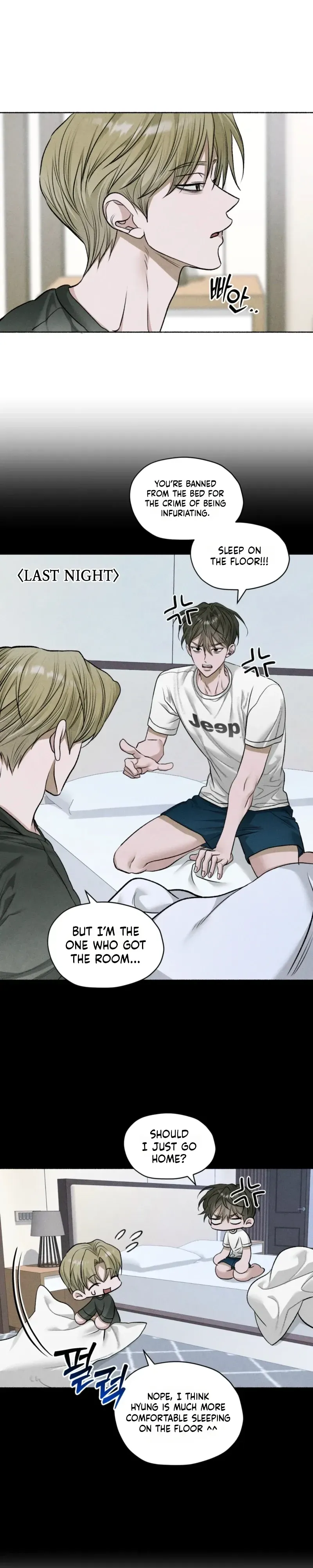 Read Pond Where Flowers Fall chapter 79 image 1 on Lezhin