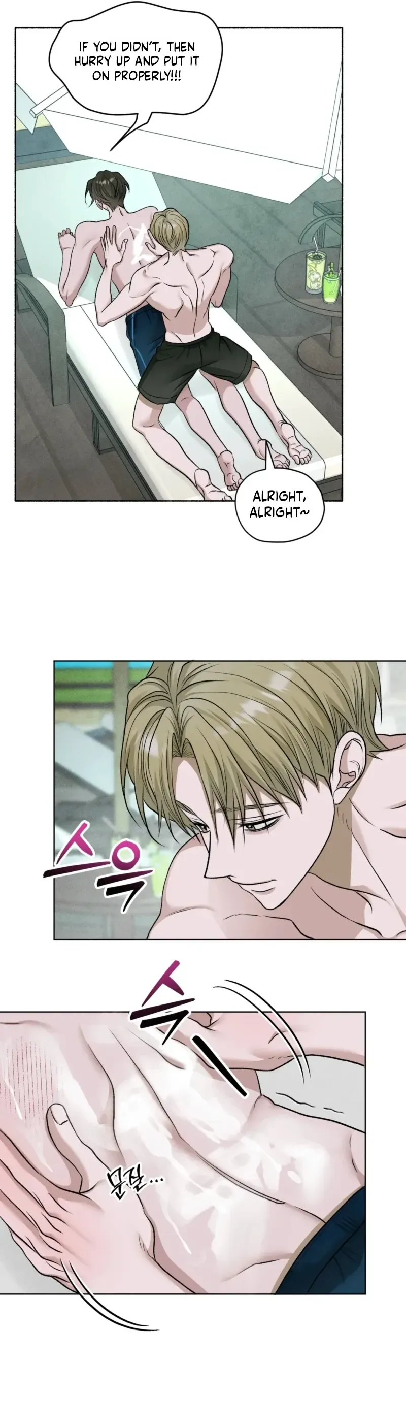 Read Pond Where Flowers Fall chapter 79 image 10 on Lezhin