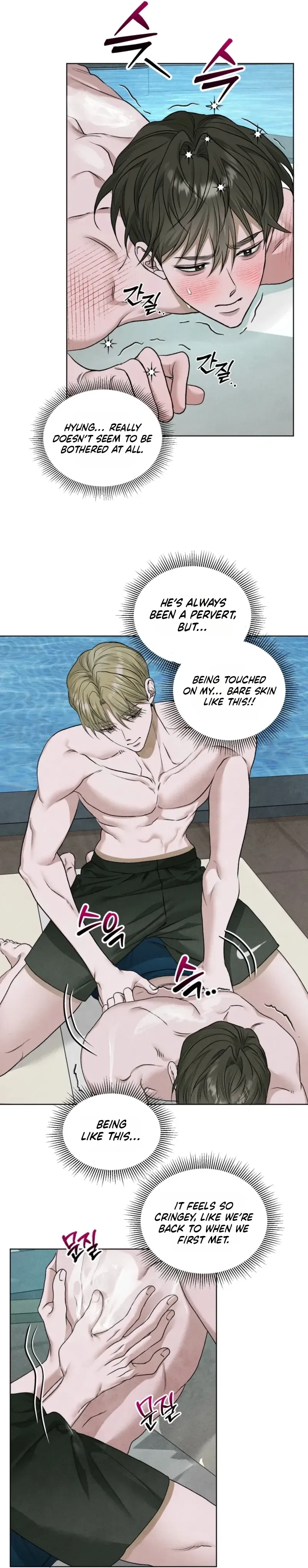 Read Pond Where Flowers Fall chapter 79 image 11 on Lezhin