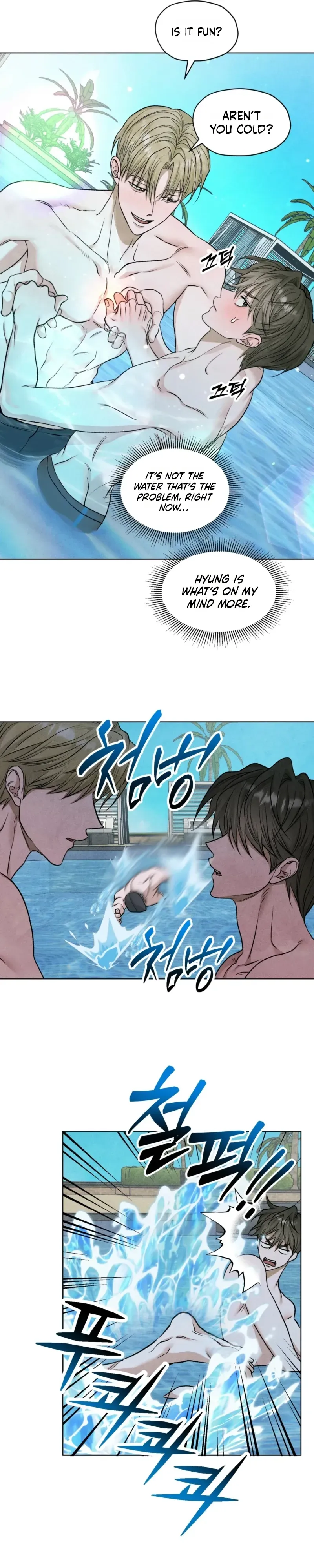 Read Pond Where Flowers Fall chapter 79 image 15 on Lezhin