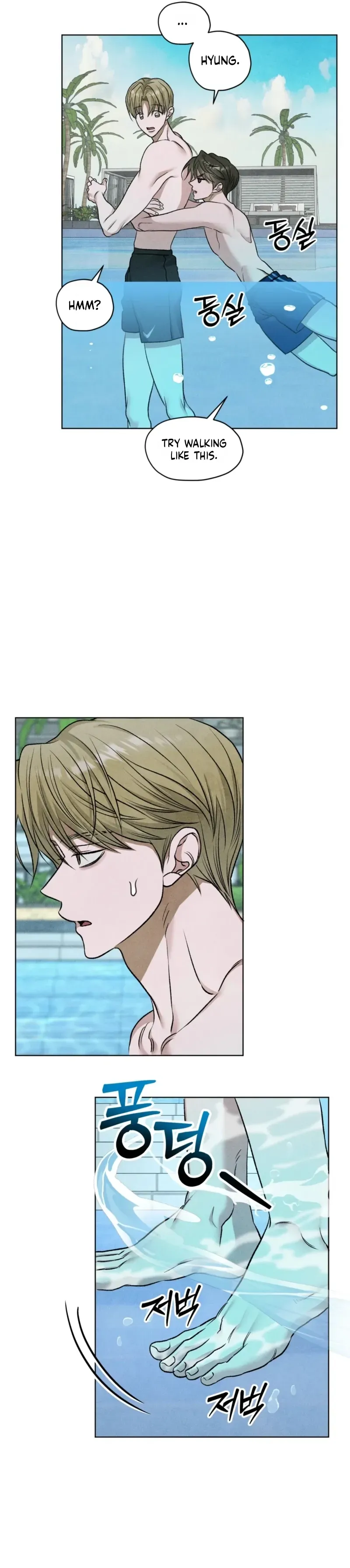 Read Pond Where Flowers Fall chapter 79 image 18 on Lezhin