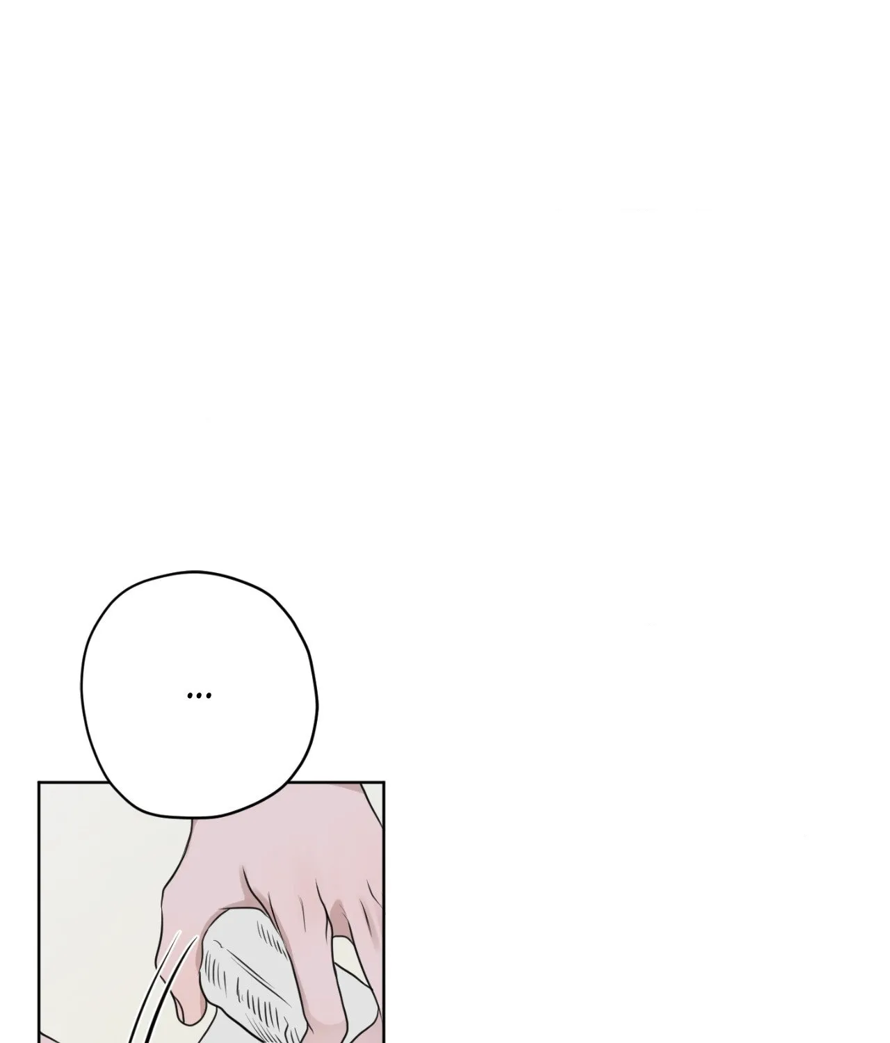 Read Pond Where Flowers Fall chapter 8 image 16 on Lezhin