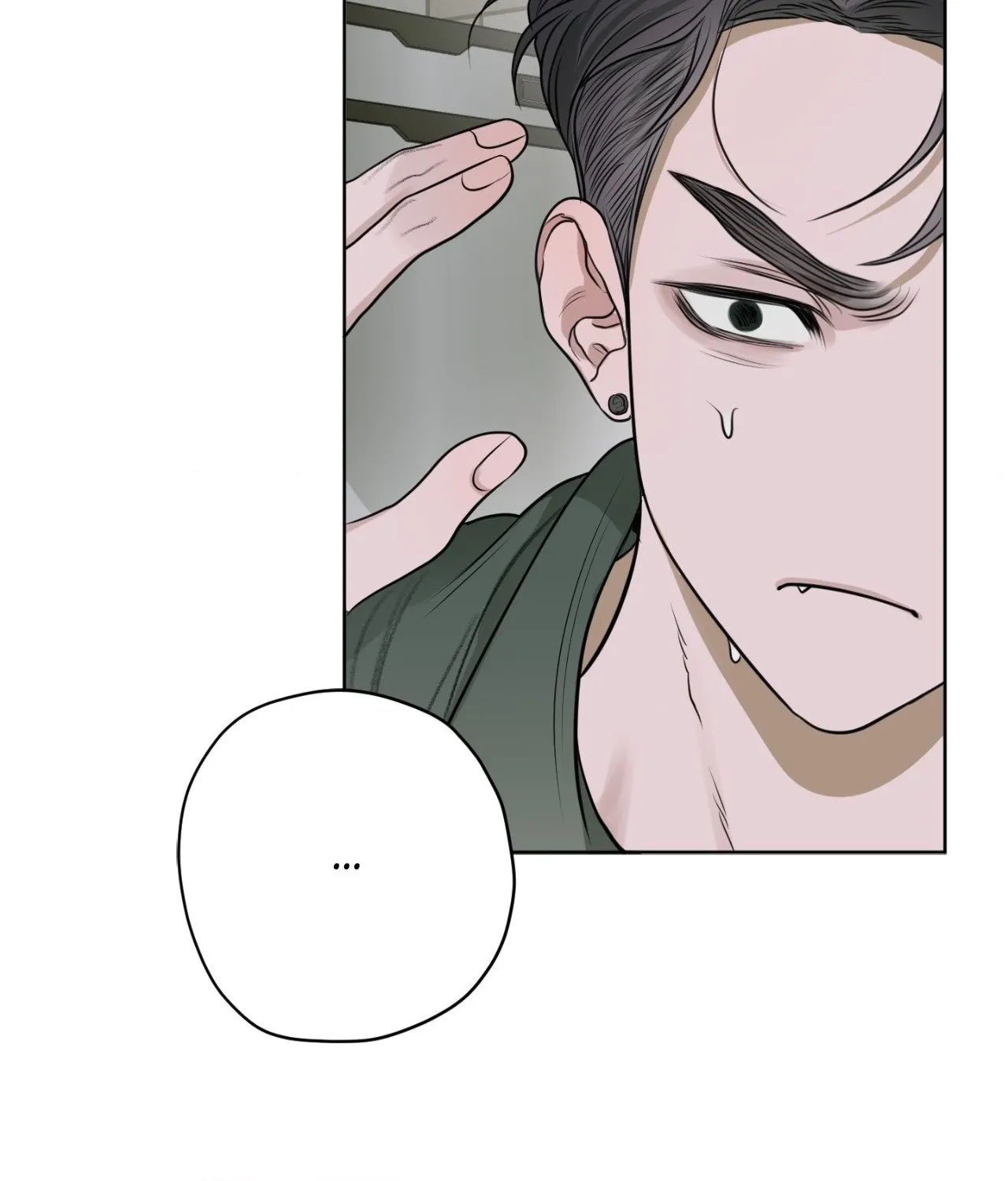 Read Pond Where Flowers Fall chapter 8 image 59 on Lezhin