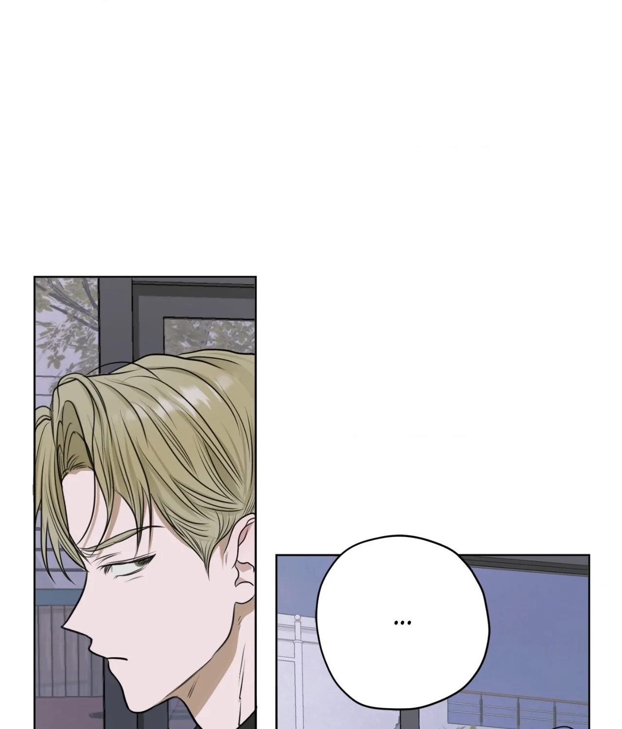 Read Pond Where Flowers Fall chapter 8 image 76 on Lezhin