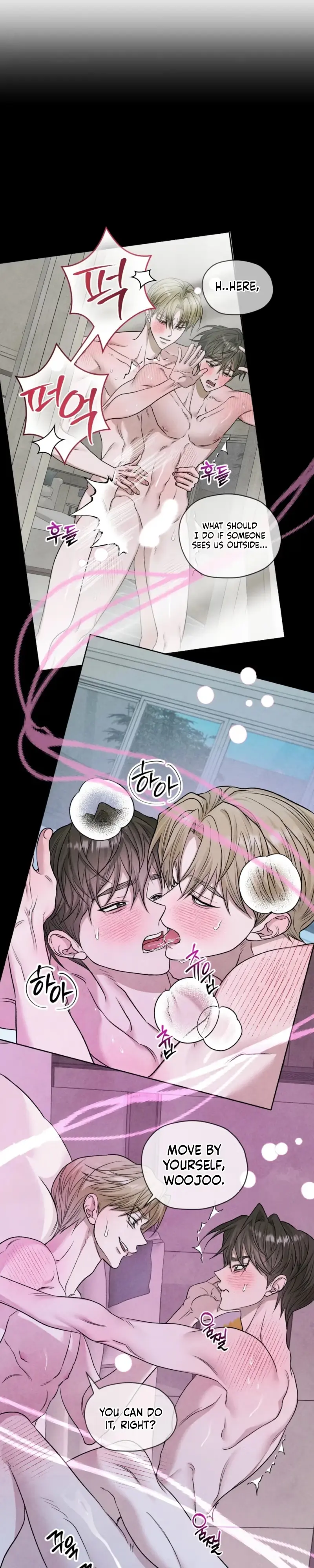 Read Pond Where Flowers Fall chapter 80 image 1 on Lezhin