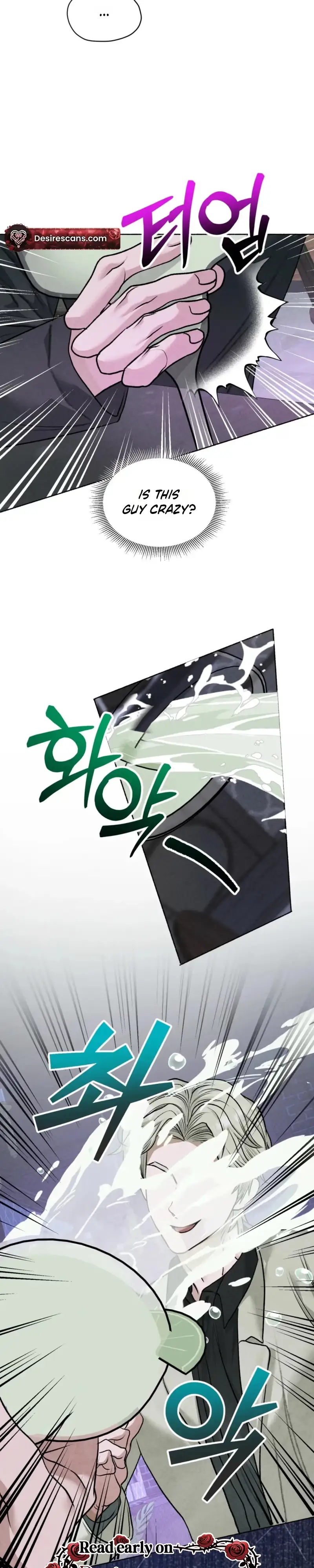 Read Pond Where Flowers Fall chapter 80 image 12 on Lezhin