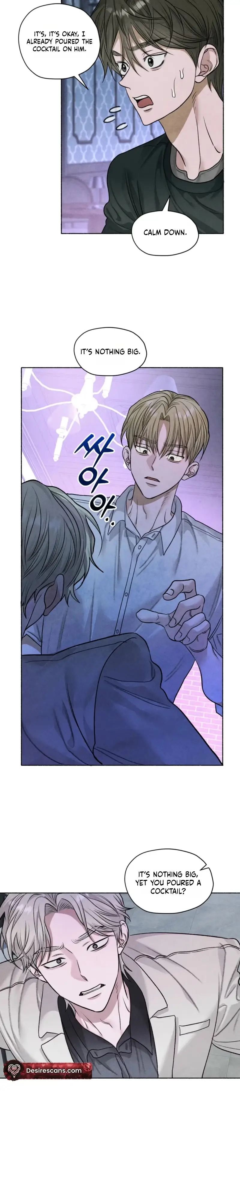 Read Pond Where Flowers Fall chapter 80 image 15 on Lezhin