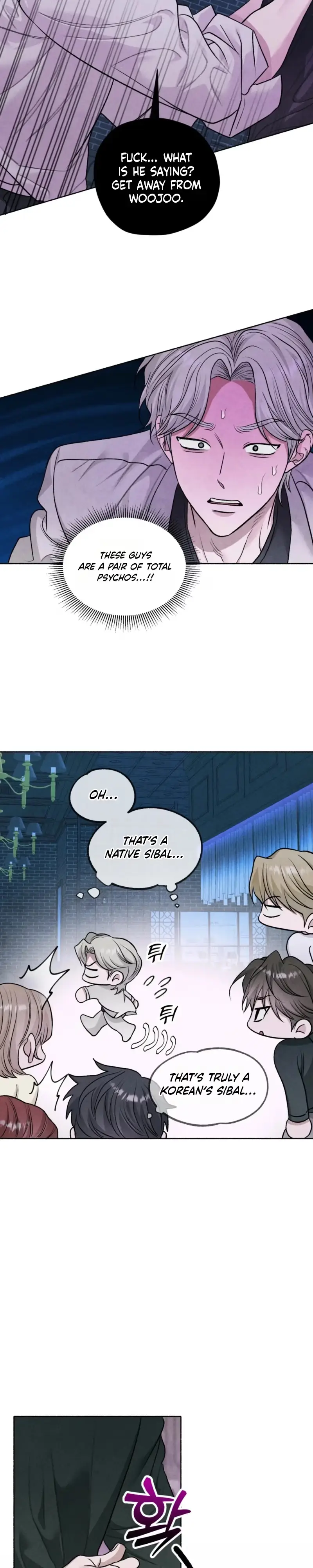 Read Pond Where Flowers Fall chapter 80 image 17 on Lezhin
