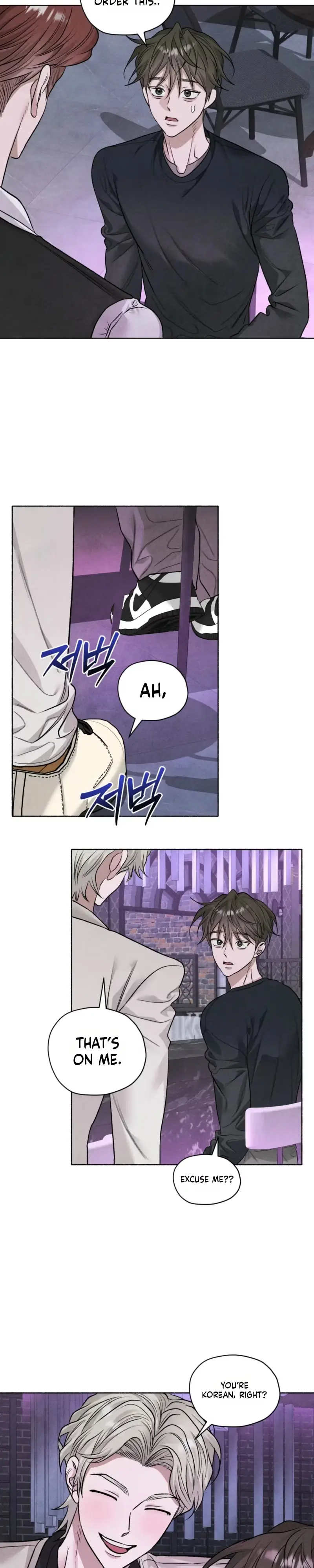 Read Pond Where Flowers Fall chapter 80 image 6 on Lezhin