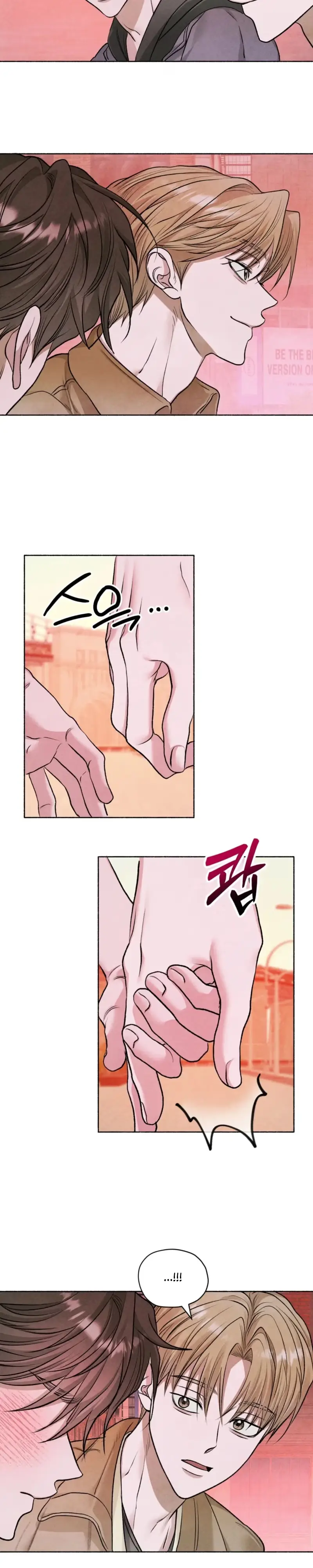 Read Pond Where Flowers Fall chapter 81 image 7 on Lezhin