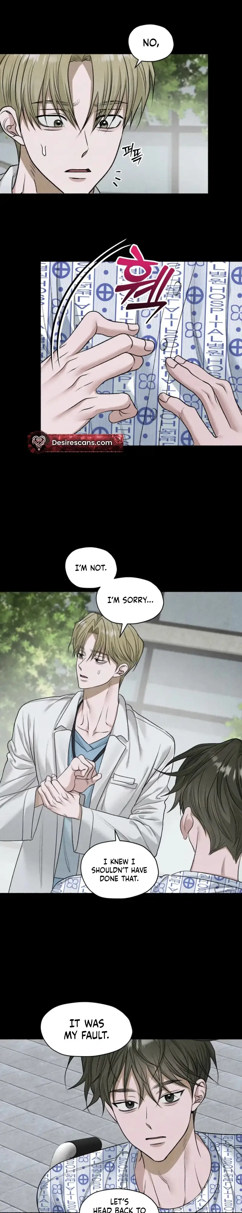 Read Pond Where Flowers Fall chapter 82 image 11 on Lezhin