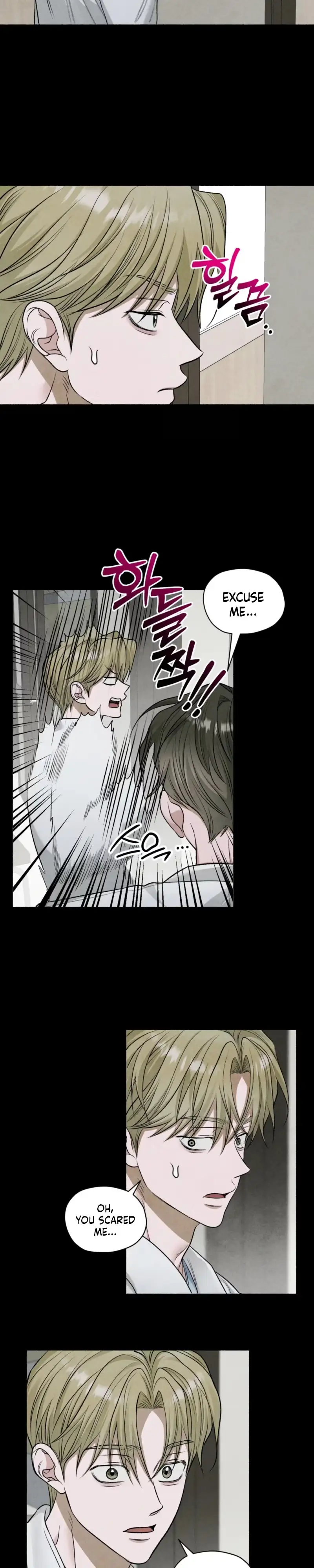 Read Pond Where Flowers Fall chapter 82 image 16 on Lezhin