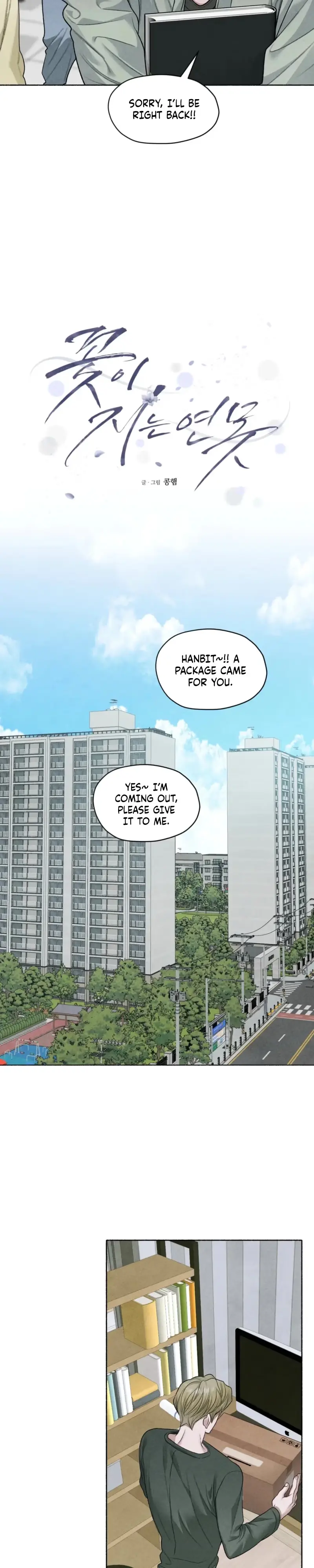 Read Pond Where Flowers Fall chapter 82 image 4 on Lezhin