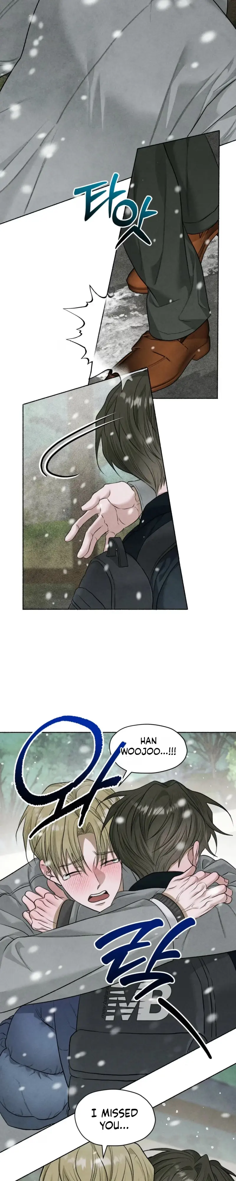 Read Pond Where Flowers Fall chapter 83 image 6 on Lezhin