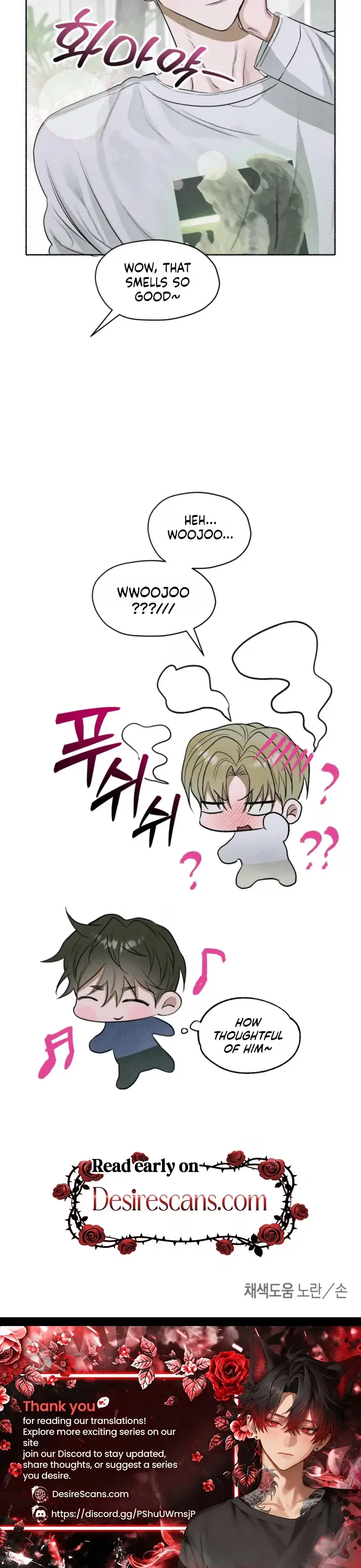 Read Pond Where Flowers Fall chapter 85 image 22 on Lezhin