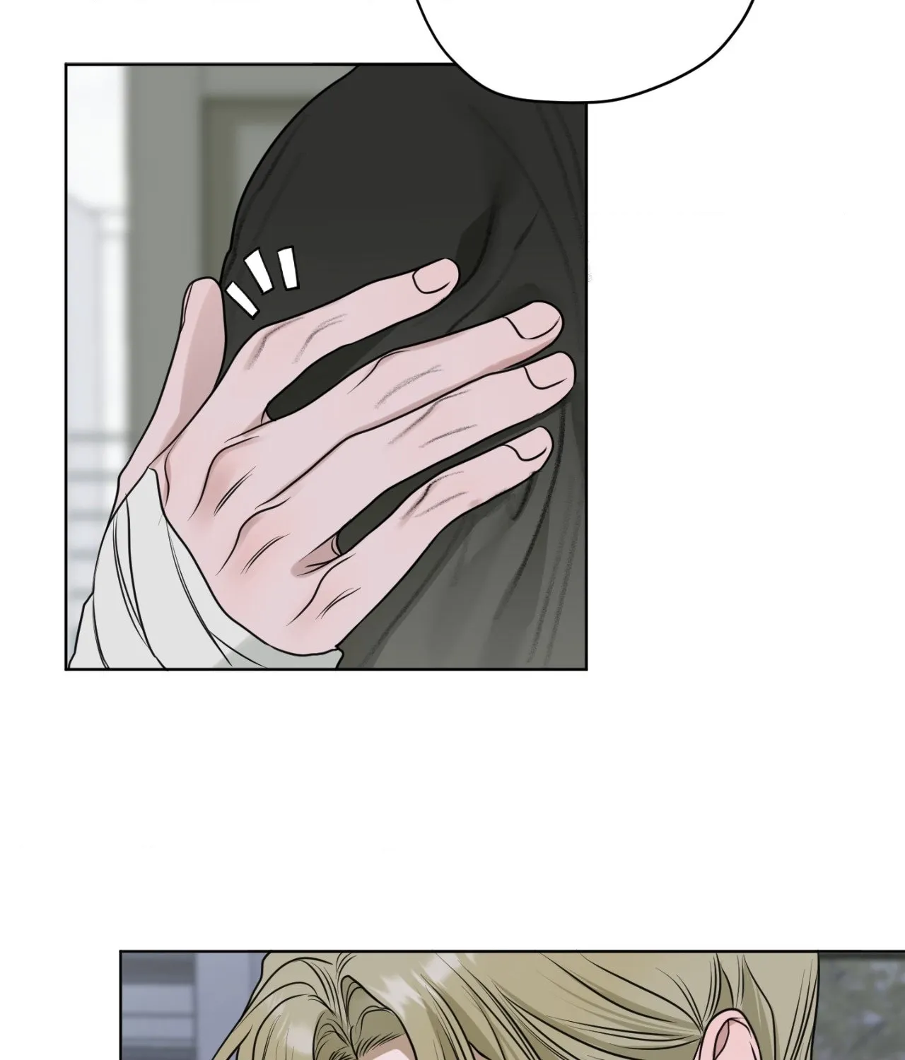 Read Pond Where Flowers Fall chapter 9 image 13 on Lezhin